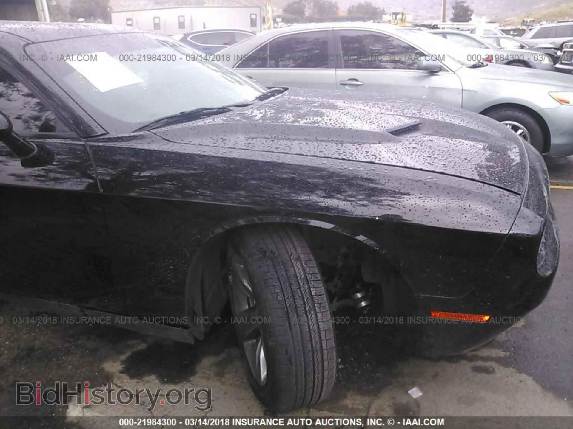 2015 Dodge Challenger - VIN: 2C3CDZAG4FH911670 - Фото 6
