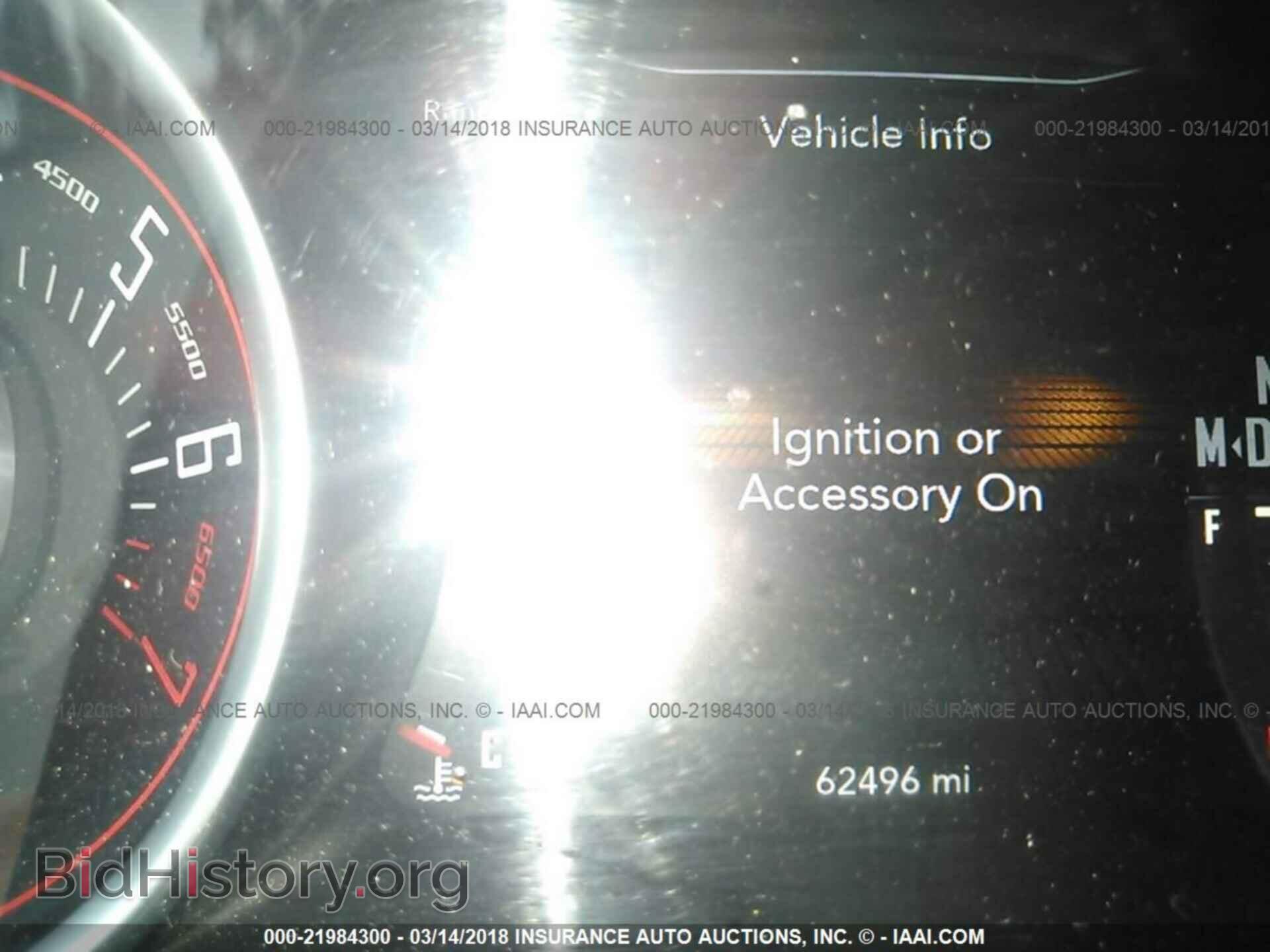 2015 Dodge Challenger - VIN: 2C3CDZAG4FH911670 - Фото 7