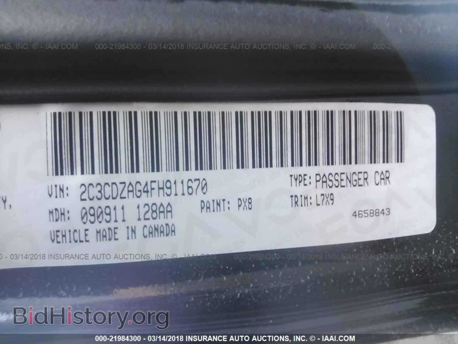 2015 Dodge Challenger - VIN: 2C3CDZAG4FH911670 - Фото 9