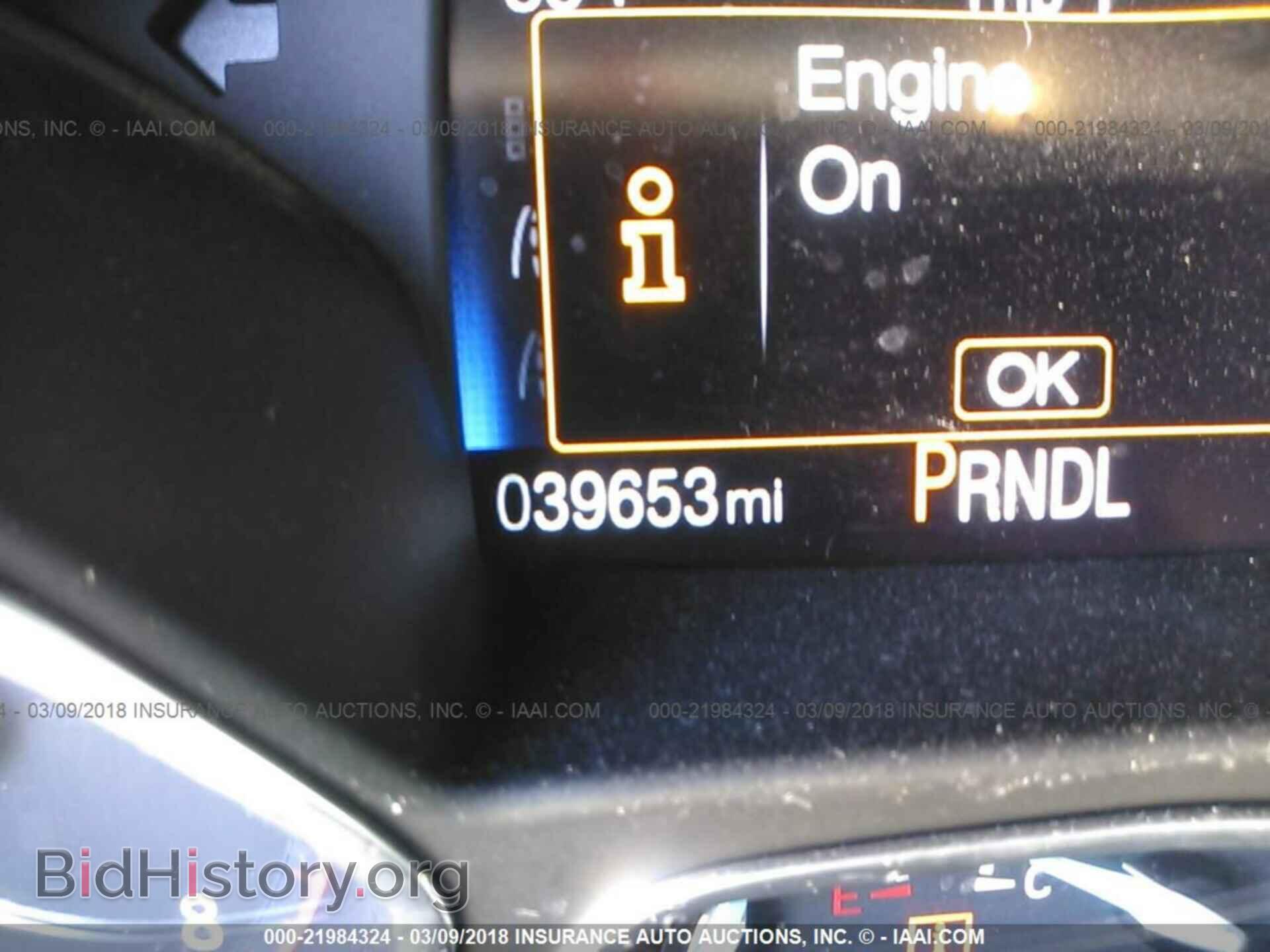 2016 Ford Focus - VIN: 1FADP3K29GL242152 - Фото 7