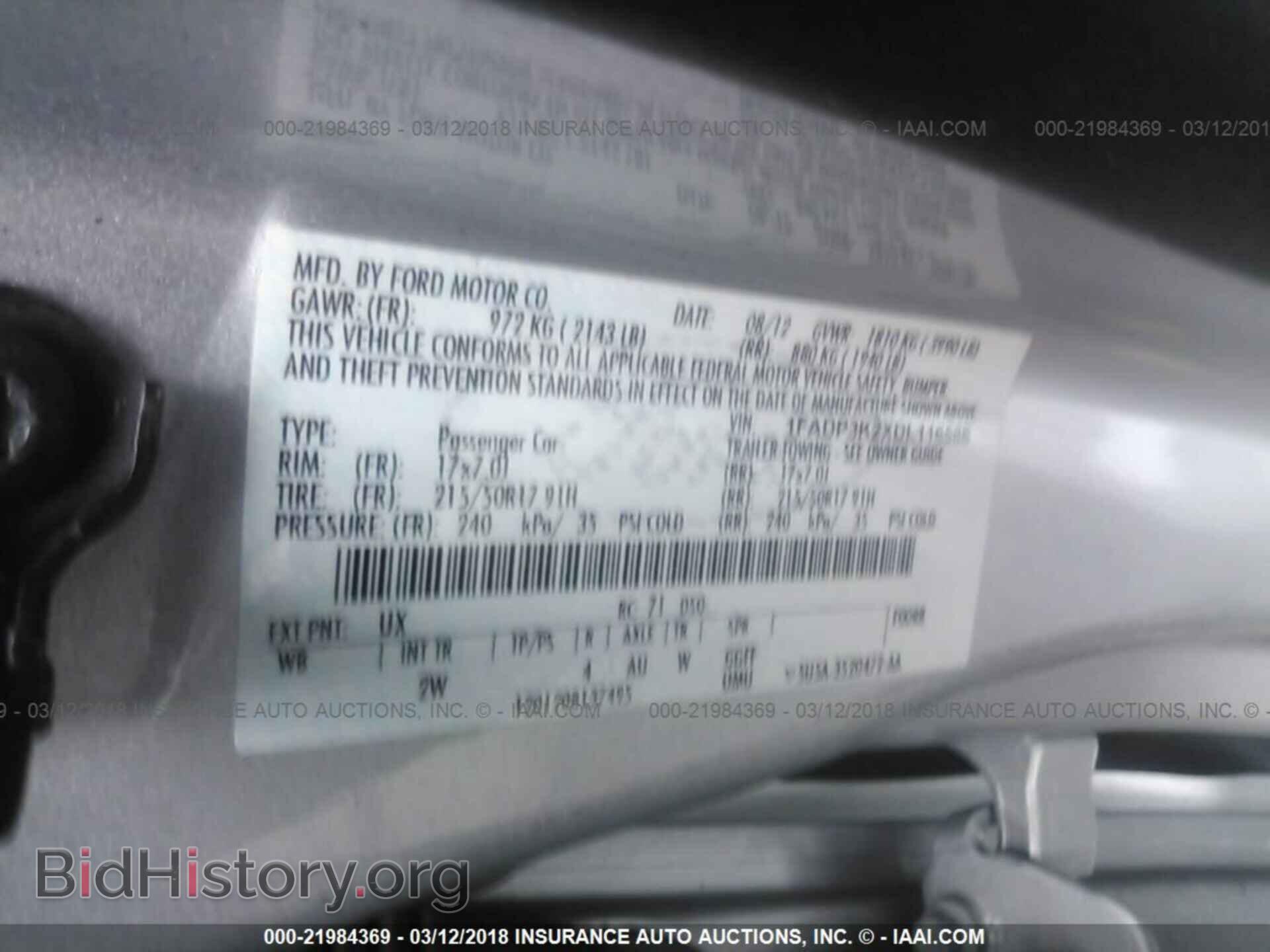2013 Ford Focus - VIN: 1FADP3K2XDL116586 - Фото 9