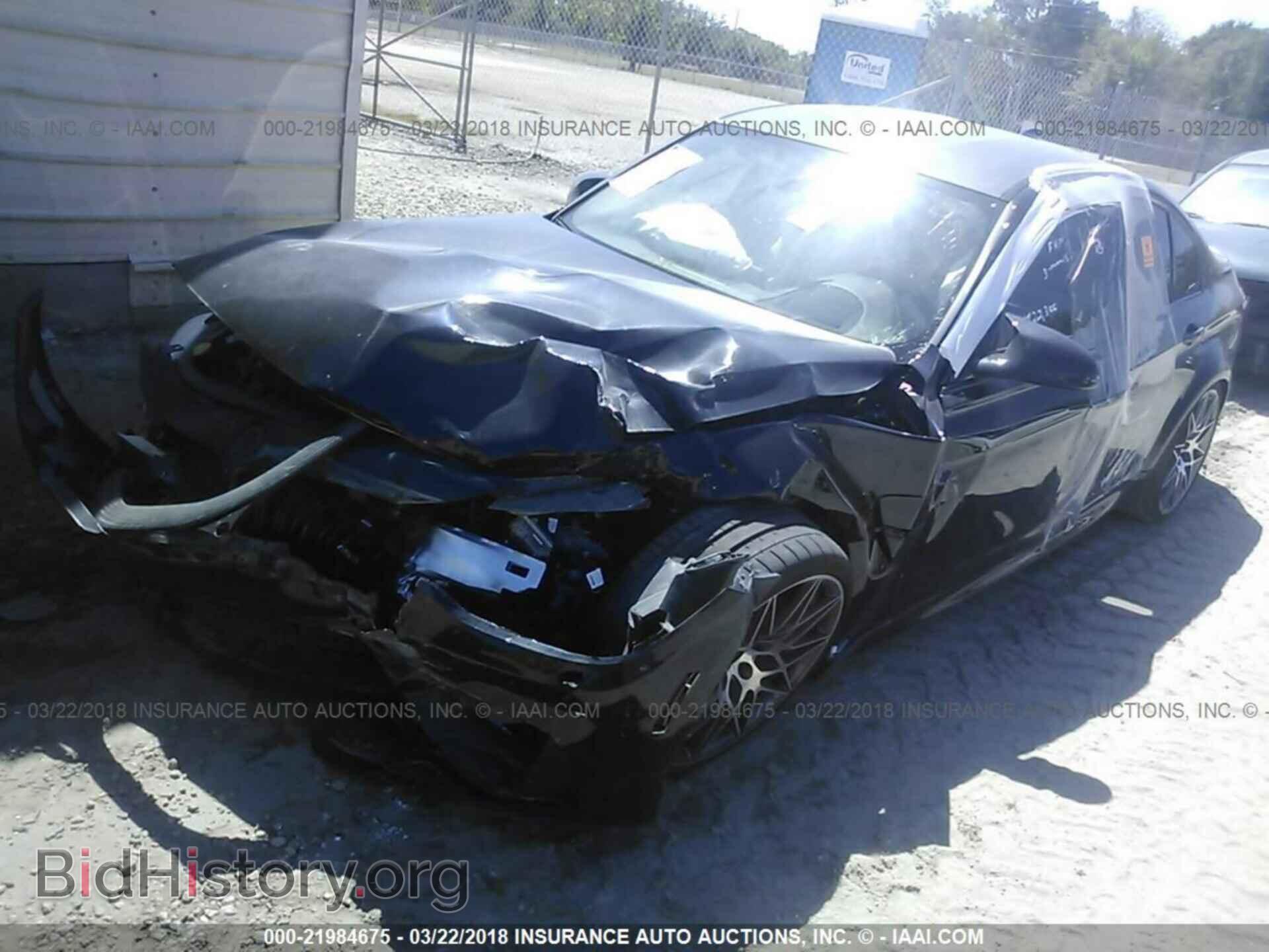2017 Bmw M3 - VIN: WBS8M9C33H5G84862 - Photo 2