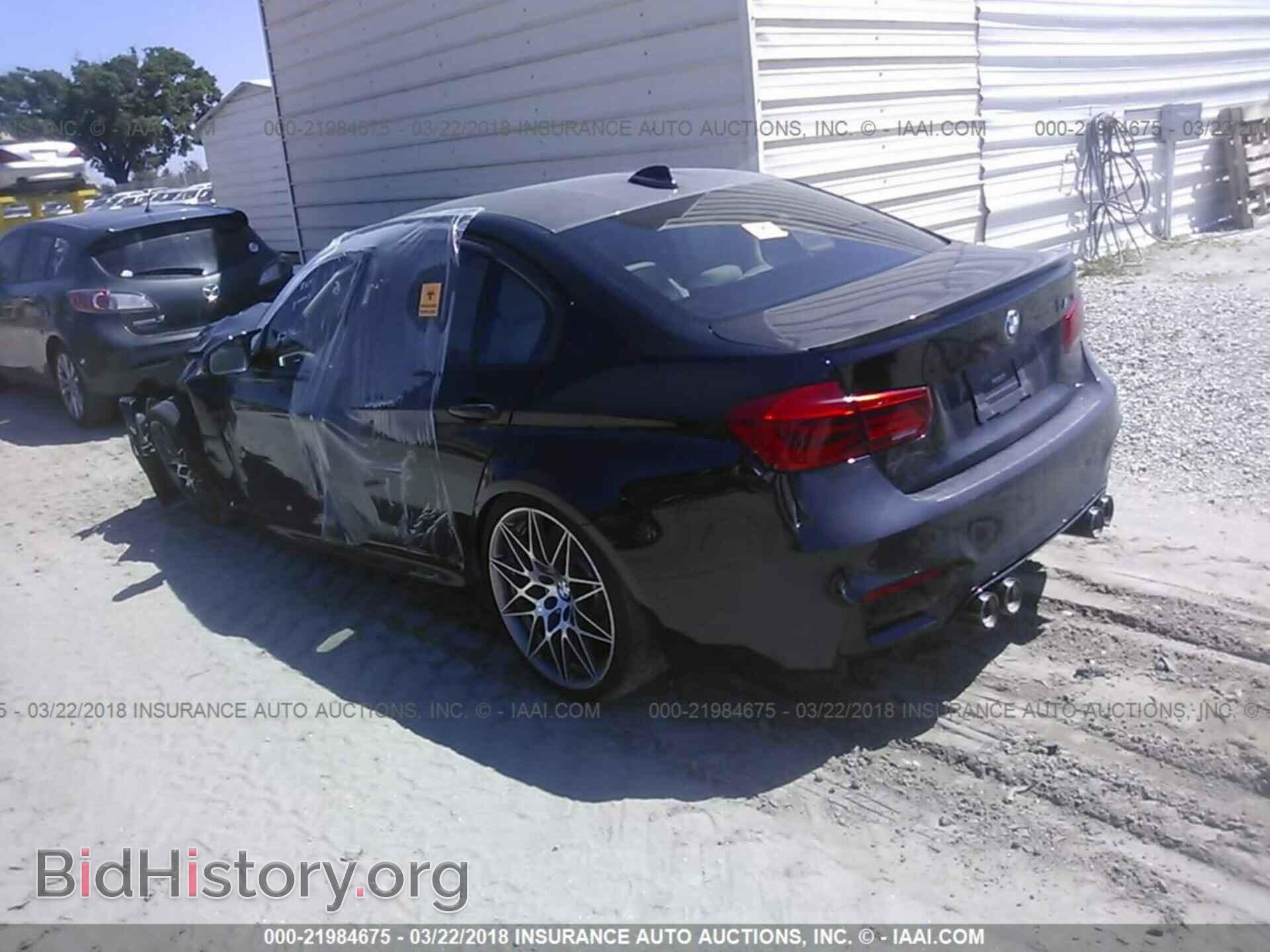 2017 Bmw M3 - VIN: WBS8M9C33H5G84862 - Photo 3