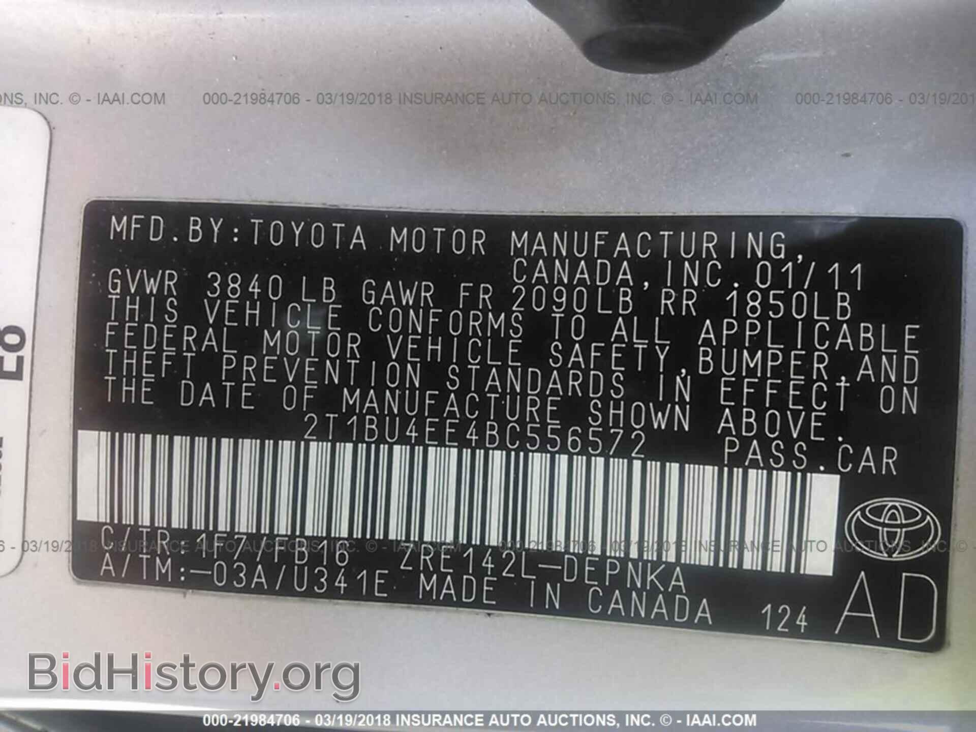 2011 Toyota Corolla - VIN: 2T1BU4EE4BC556572 - Фото 9