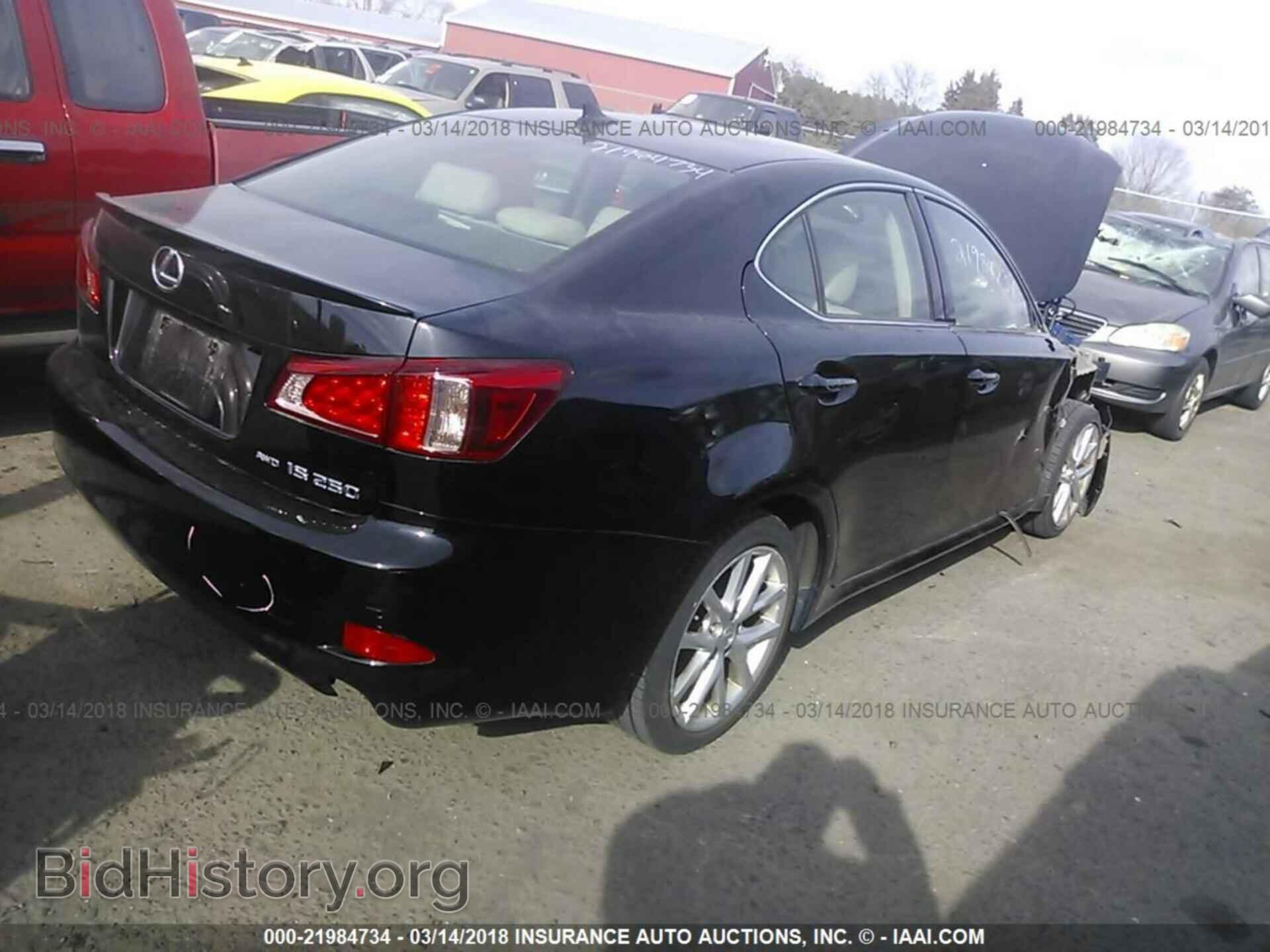 2011 Lexus Is - VIN: JTHCF5C22B5045192 - Photo 4