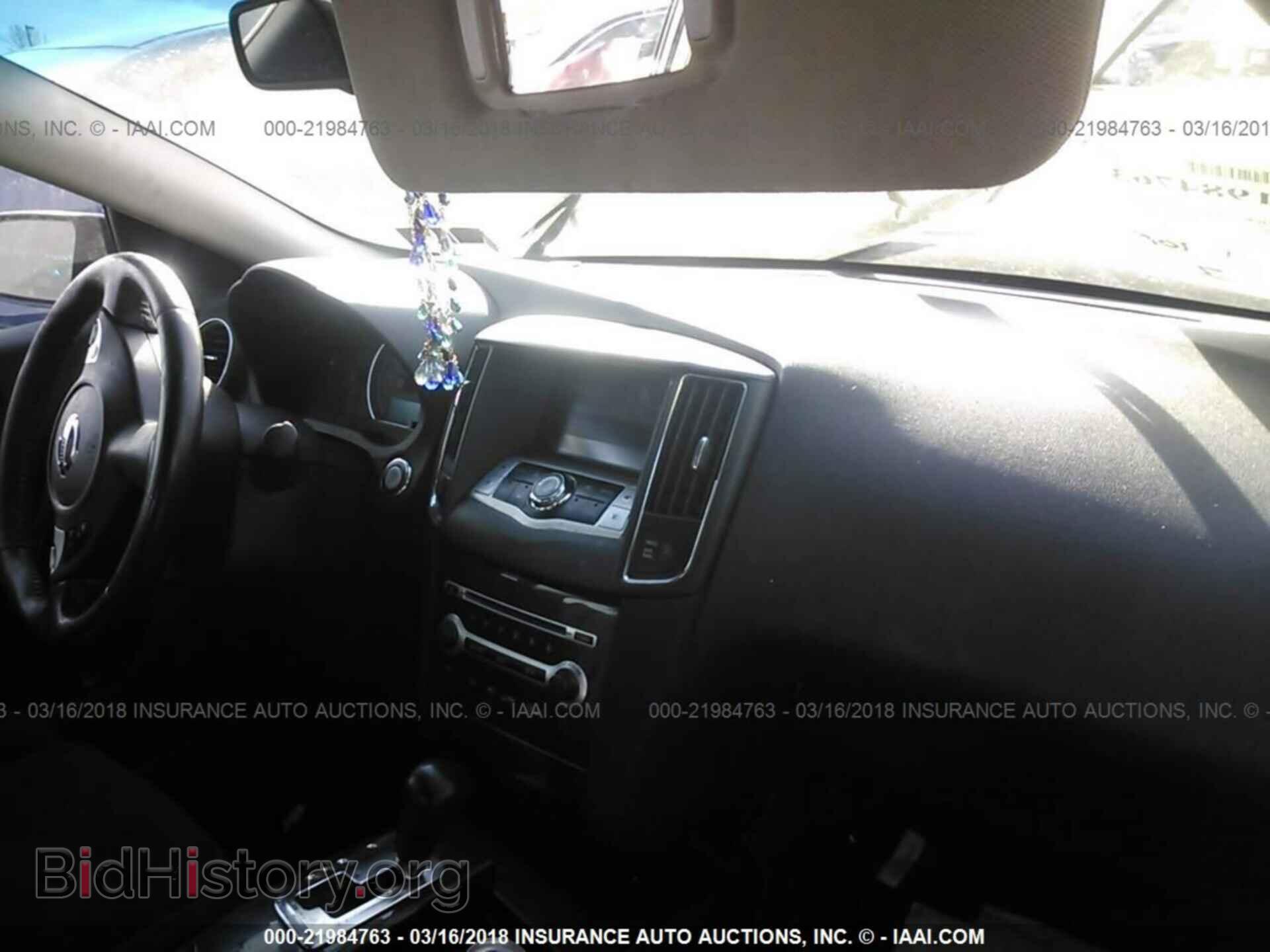 2014 Nissan Maxima - VIN: 1N4AA5AP0EC459955 - Фото 5