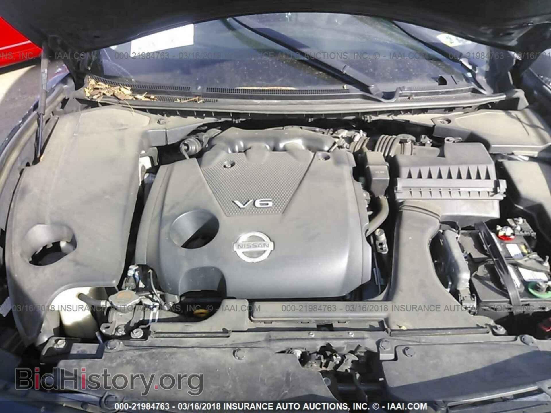 2014 Nissan Maxima - VIN: 1N4AA5AP0EC459955 - Фото 10