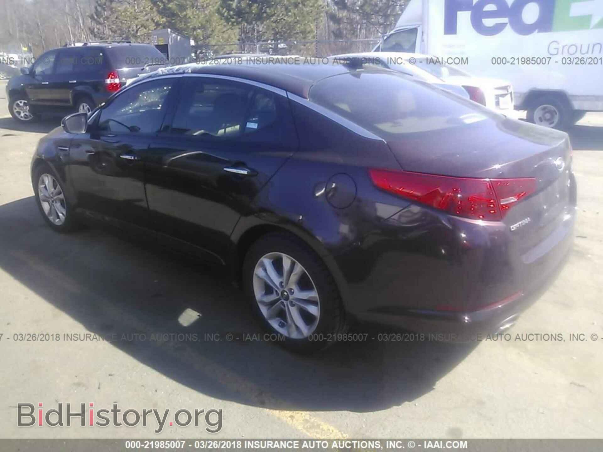 2011 Kia Optima - VIN: KNAGN4A77B5056068 - Фото 3