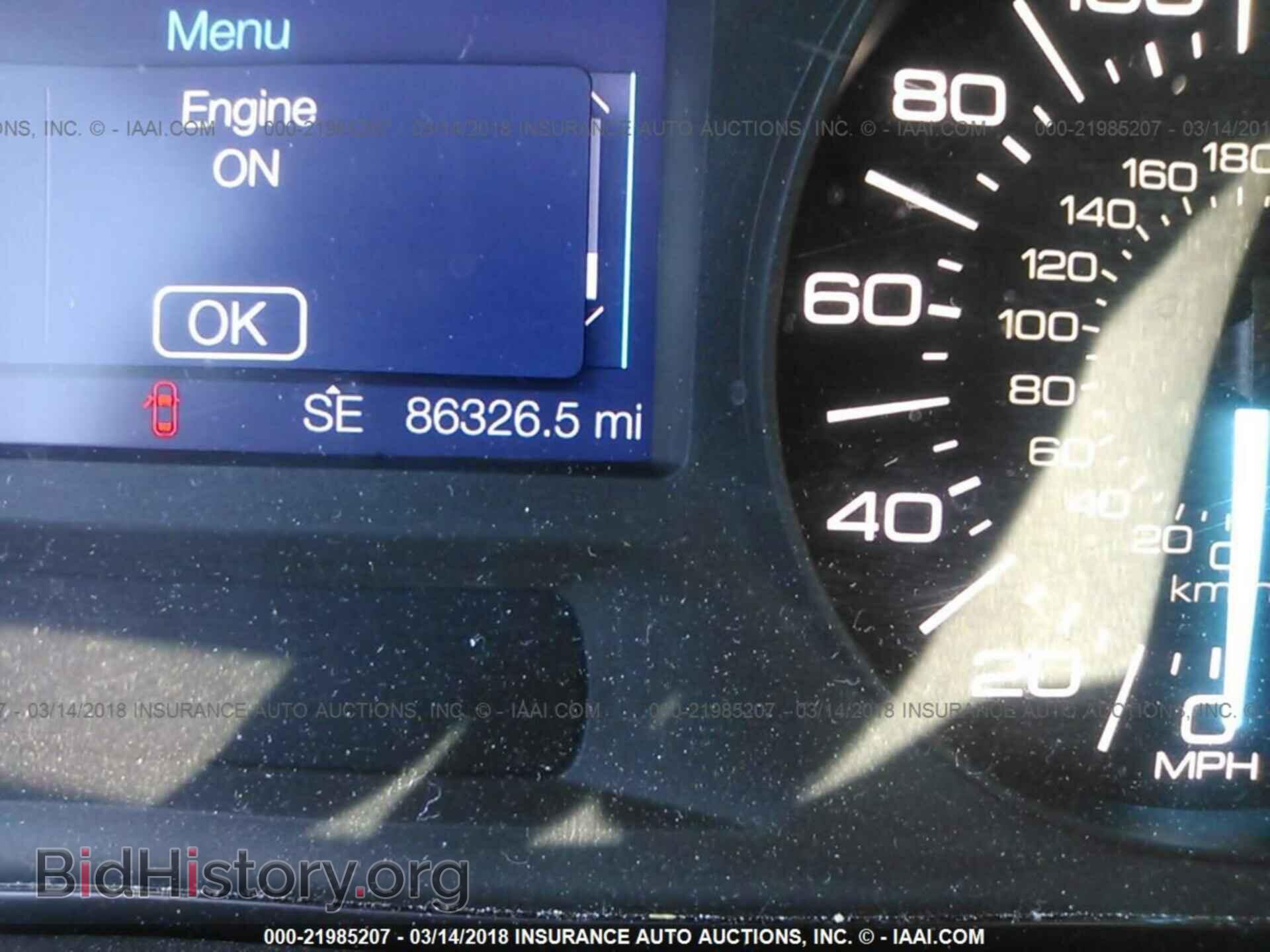 2013 Ford Edge - VIN: 2FMDK3JC3DBE11964 - Фото 7