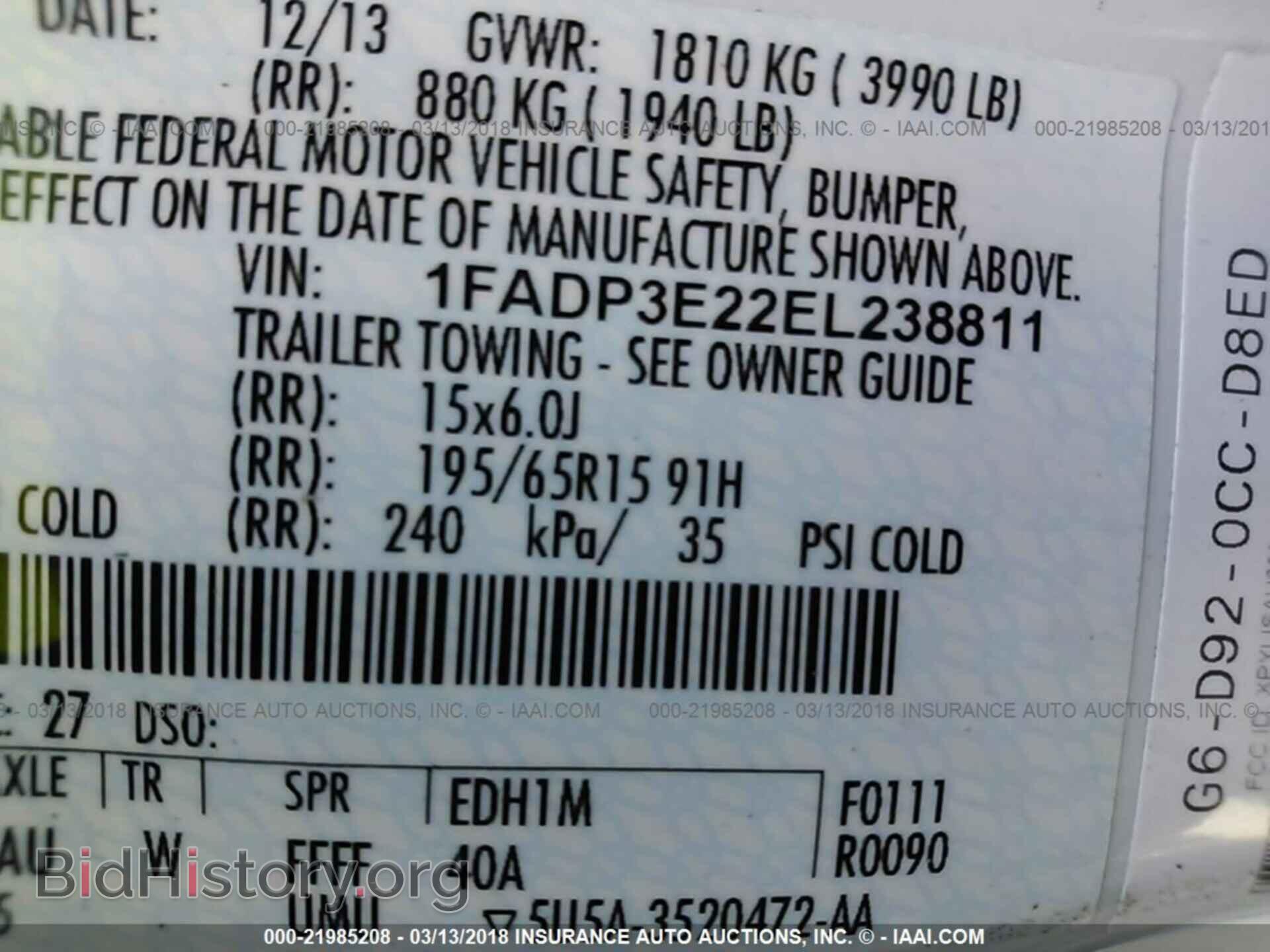 2014 Ford Focus - VIN: 1FADP3E22EL238811 - Photo 9