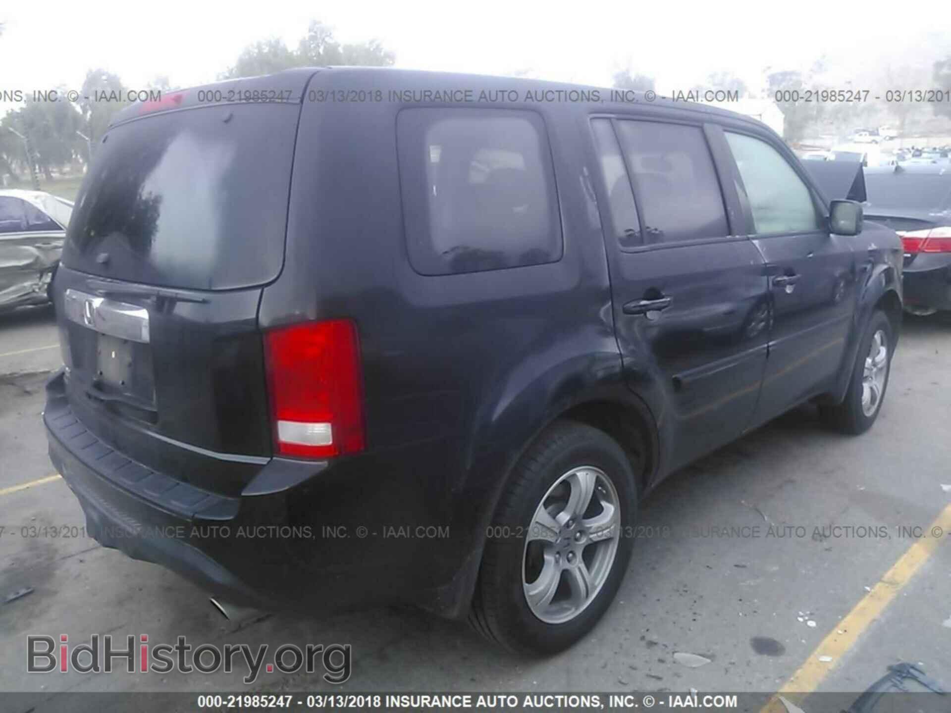 2012 Honda Pilot - VIN: 5FNYF3H44CB030960 - Фото 4