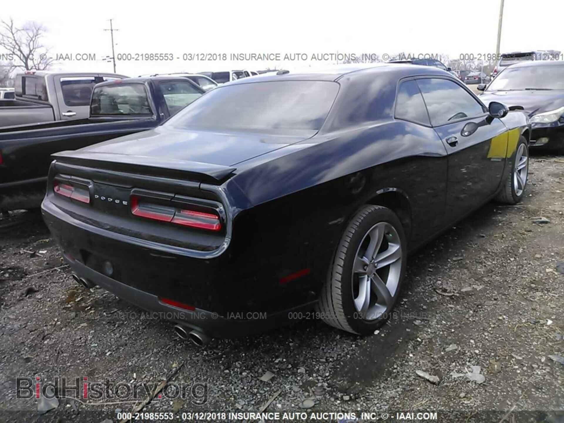 2015 Dodge Challenger - VIN: 2C3CDZAG7FH718932 - Фото 4