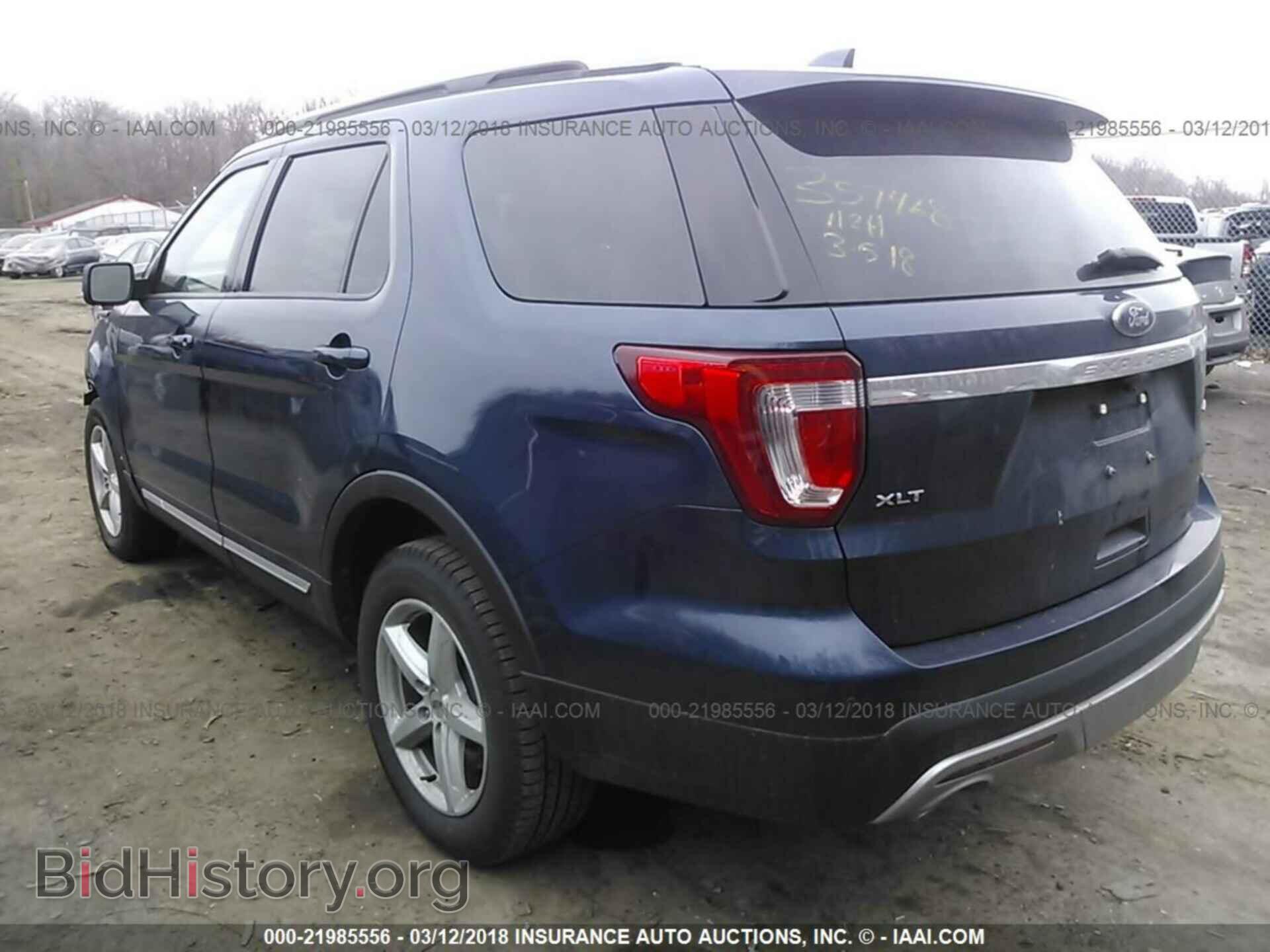 2017 Ford Explorer - VIN: 1FM5K8D84HGD62734 - Photo 3