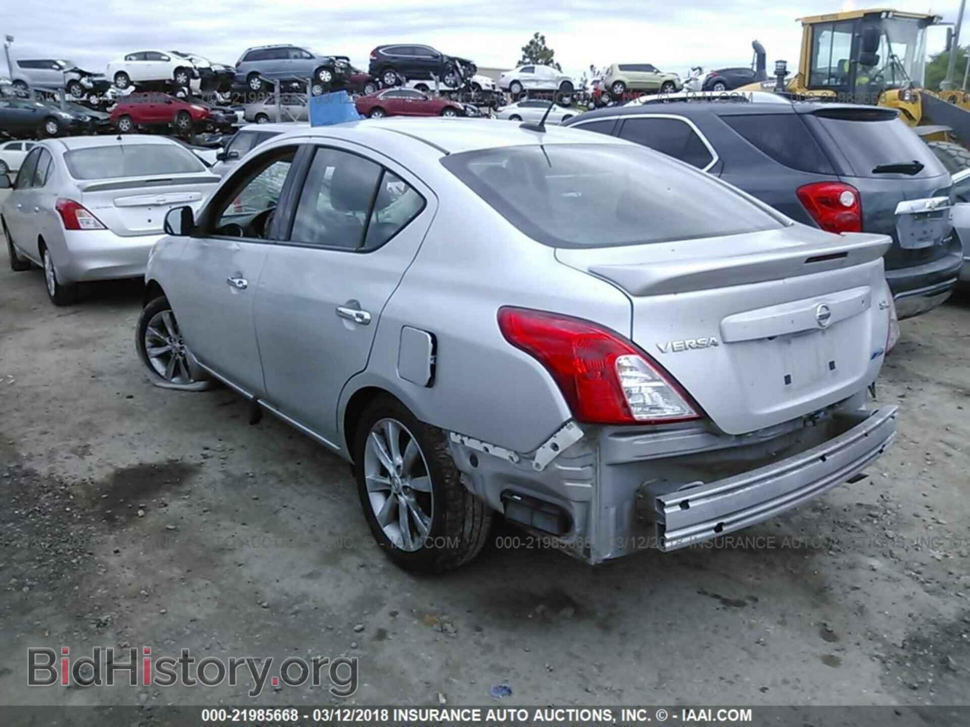 2014 Nissan Versa - VIN: 3N1CN7AP1EL877807 - Photo 3