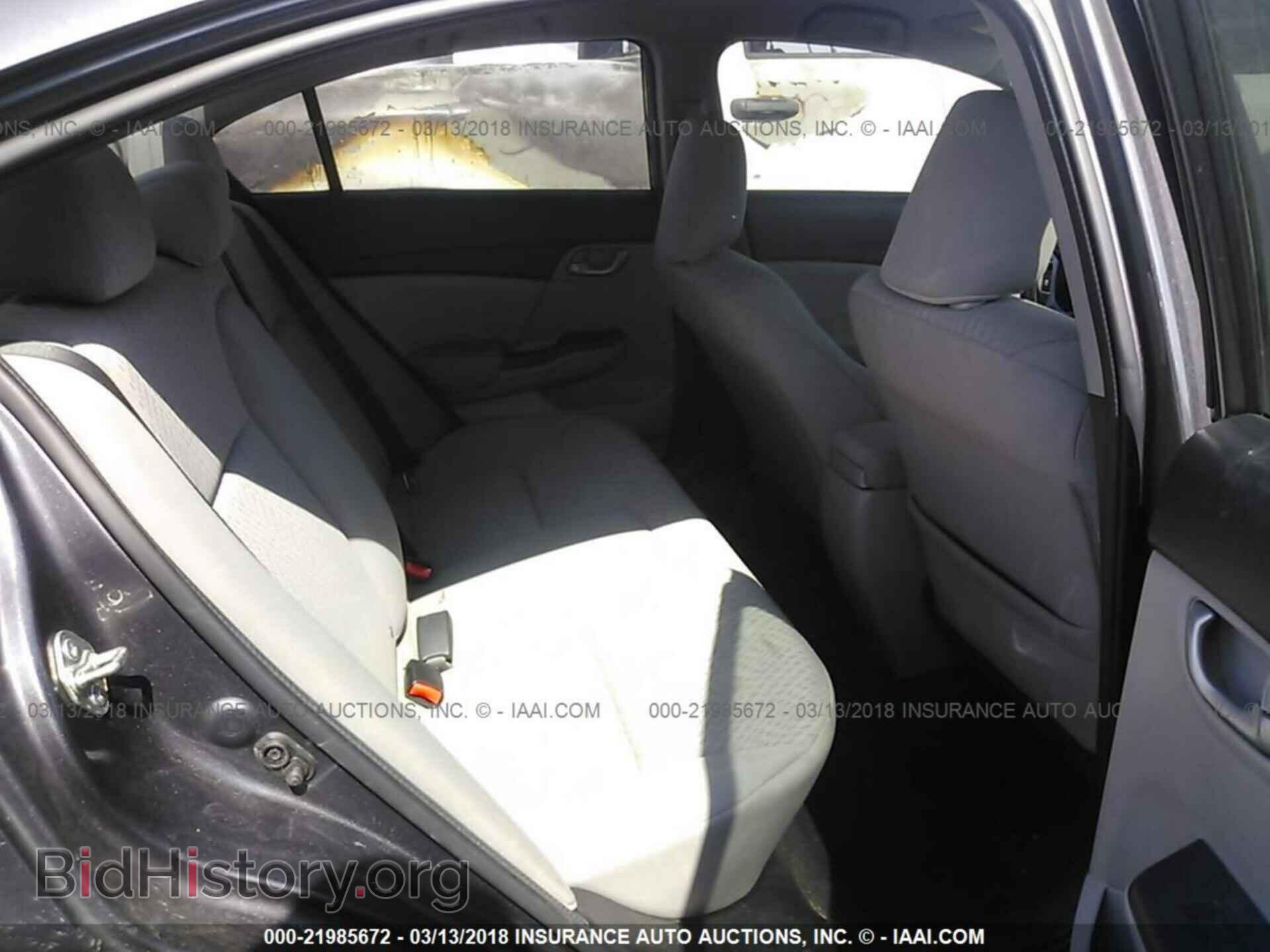 2014 Honda Civic - VIN: 19XFB2E58EE028387 - Фото 8