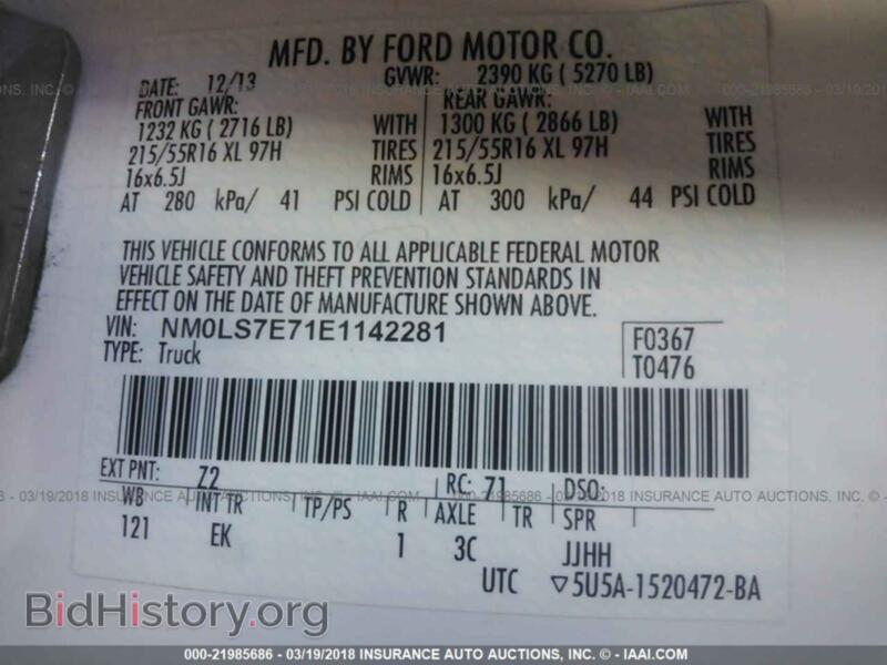 2014 Ford TRANSIT (VIN NM0LS7E71E1142281) — photo 9 of 10