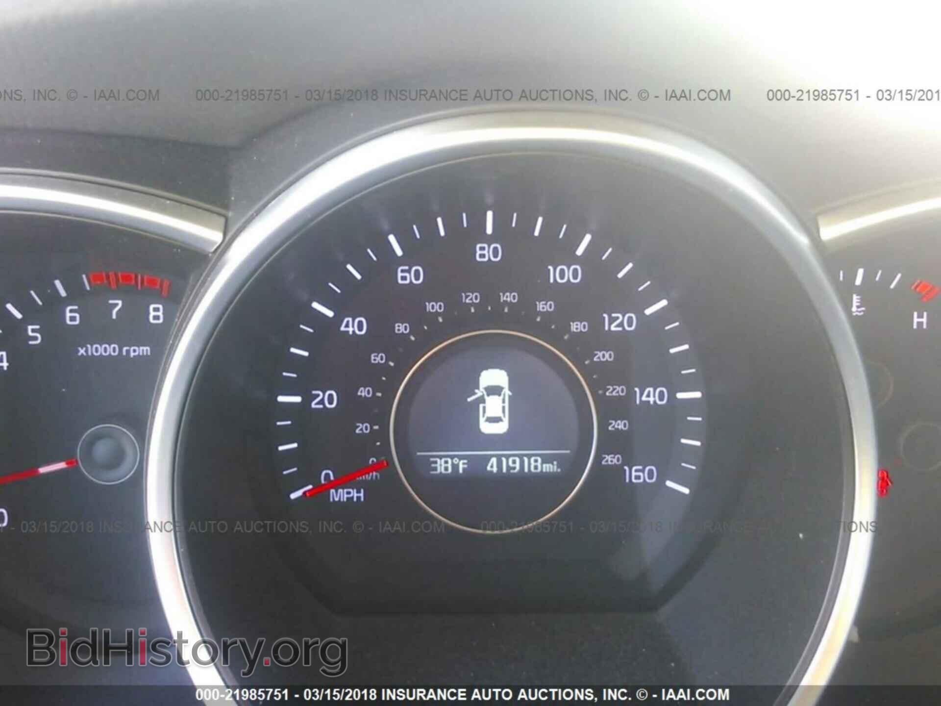 2015 Kia Optima - VIN: KNAGM4A79F5580072 - Photo 7