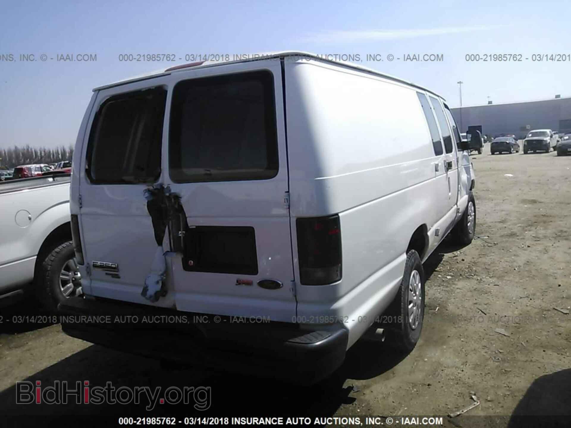2012 Ford Econoline - VIN: 1FTNS2EL3CDB27854 - Фото 4