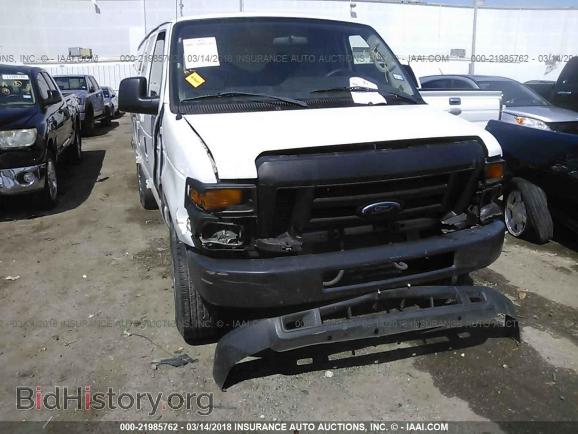 2012 Ford Econoline - VIN: 1FTNS2EL3CDB27854 - Фото 6