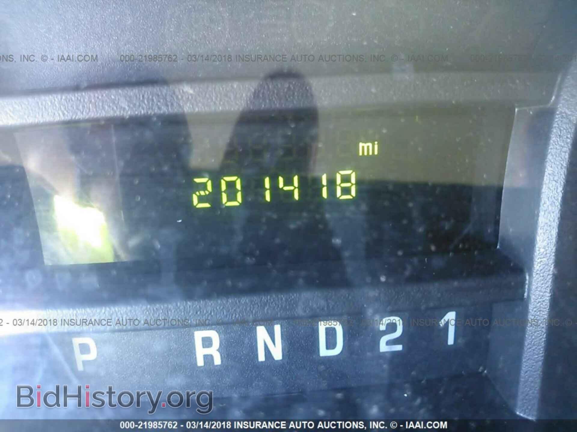2012 Ford Econoline - VIN: 1FTNS2EL3CDB27854 - Фото 7