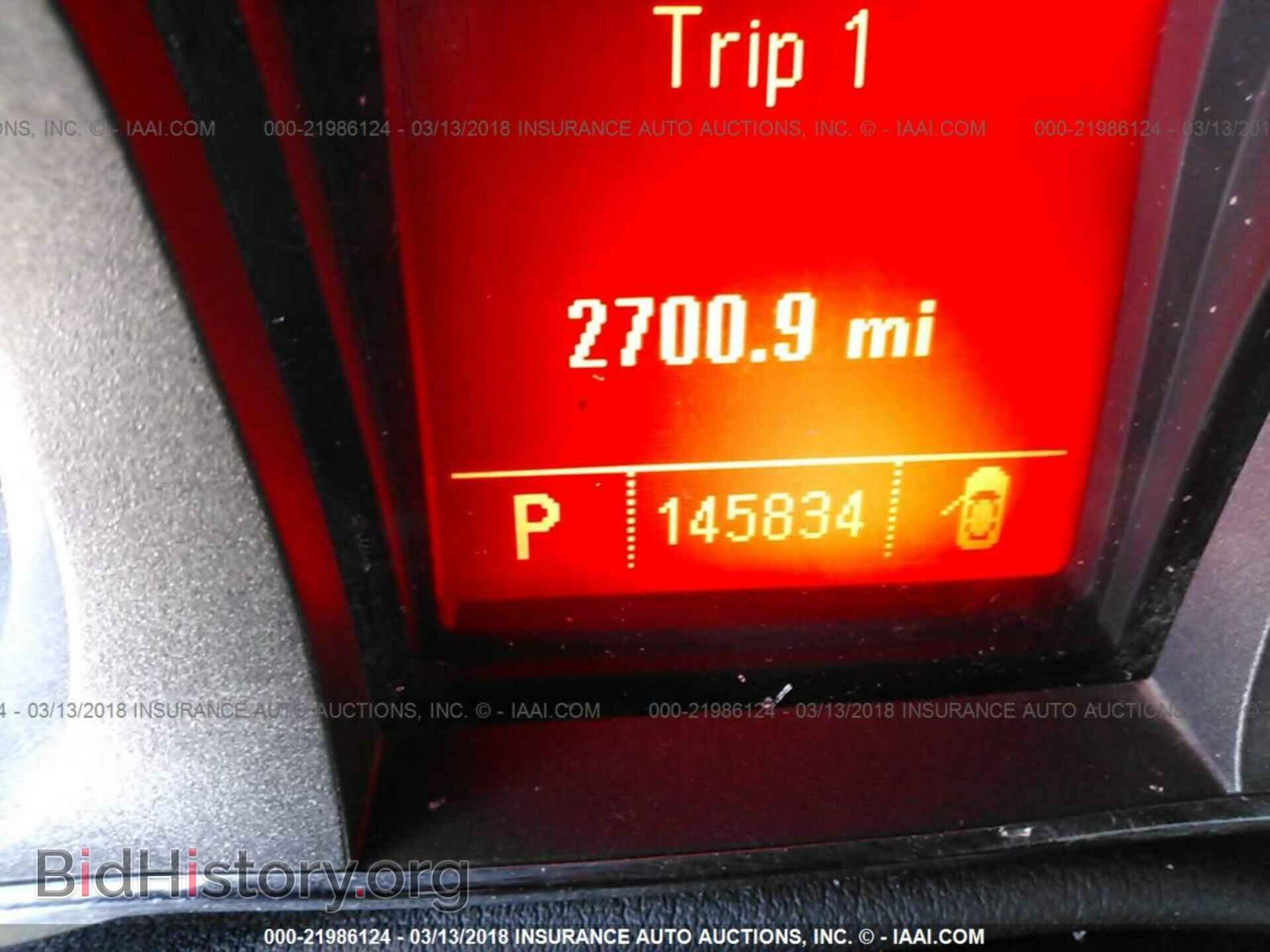 2011 Gmc Terrain - VIN: 2CTALMEC8B6259520 - Photo 7