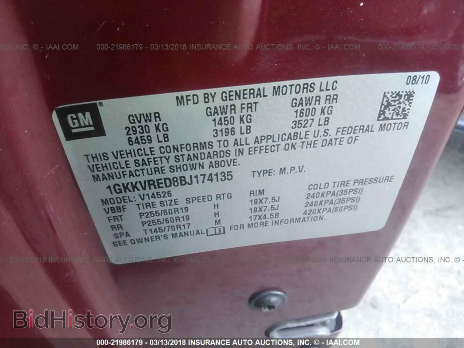 2011 Gmc Acadia - VIN: 1GKKVRED8BJ174135 - Photo 9