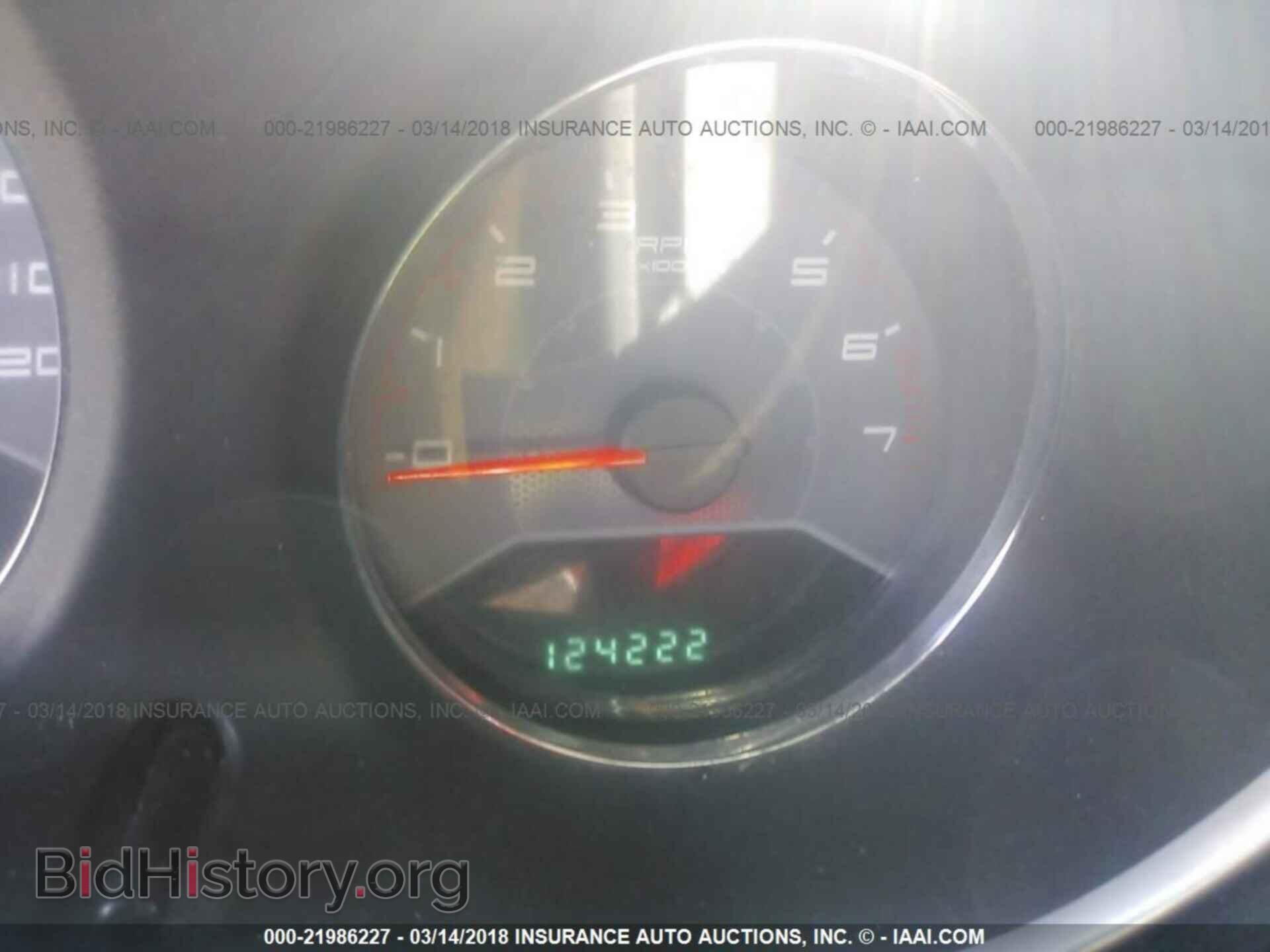 2011 Dodge Avenger - VIN: 1B3BD1FG3BN543695 - Фото 7
