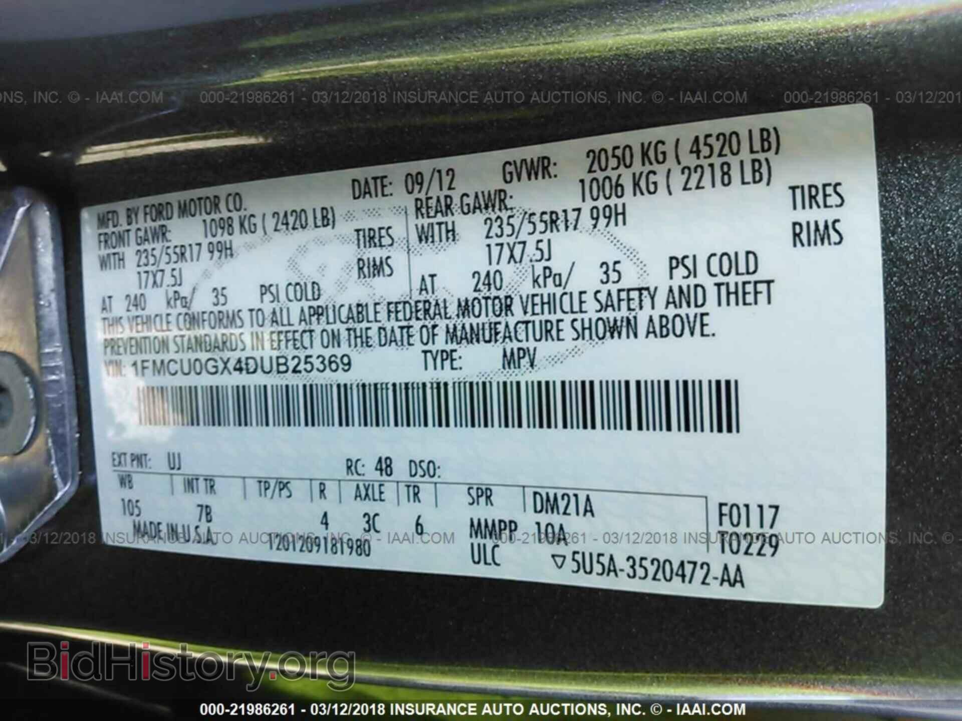 2013 Ford Escape - VIN: 1FMCU0GX4DUB25369 - Фото 9
