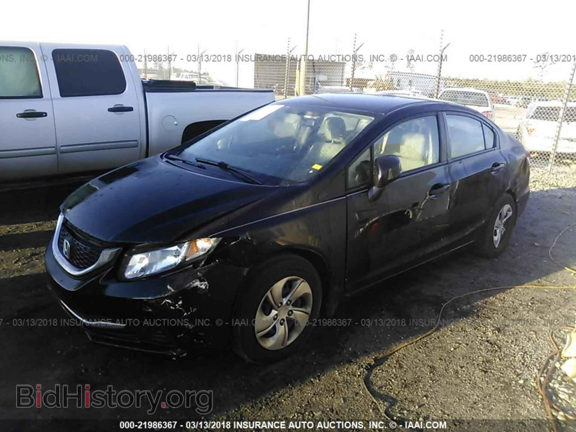 2013 Honda Civic - VIN: 19XFB2F58DE077702 - Фото 2