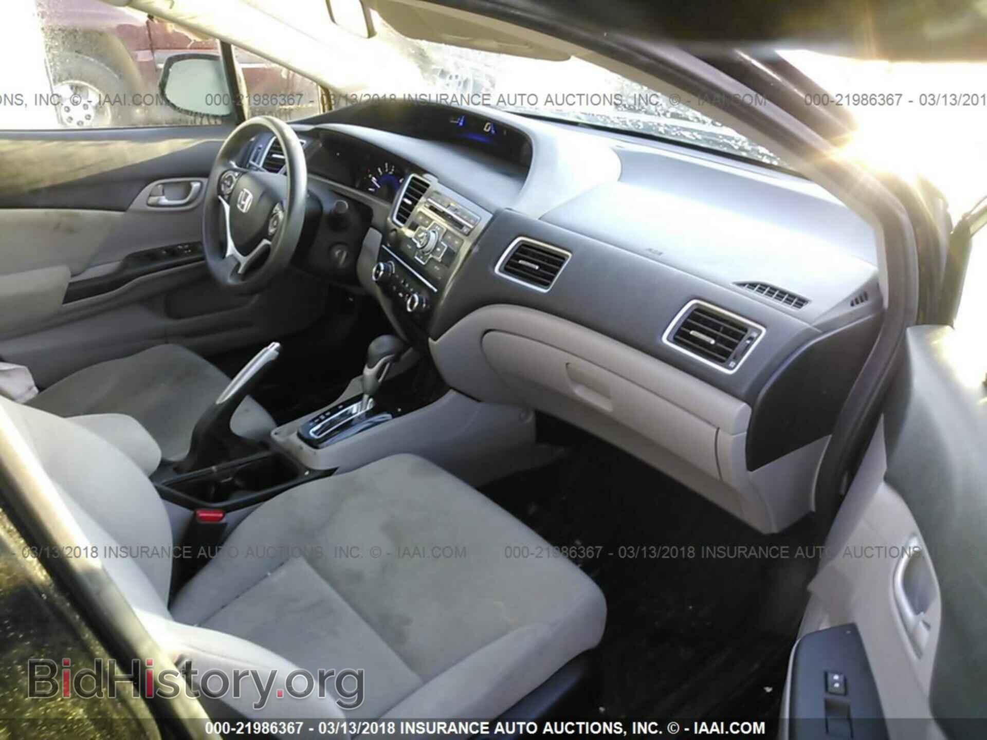 2013 Honda Civic - VIN: 19XFB2F58DE077702 - Фото 5