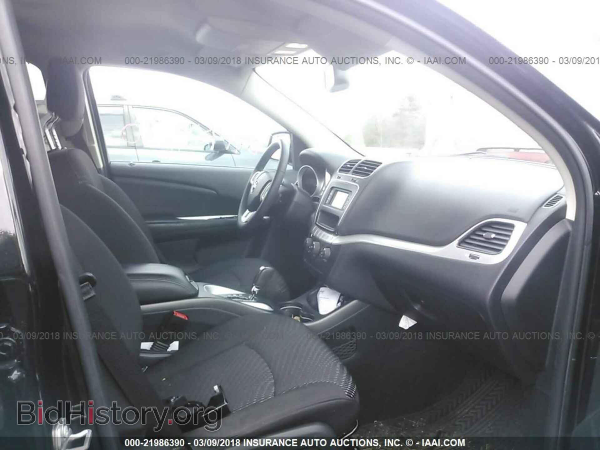 2017 Dodge Journey - VIN: 3C4PDCAB8HT503973 - Фото 5