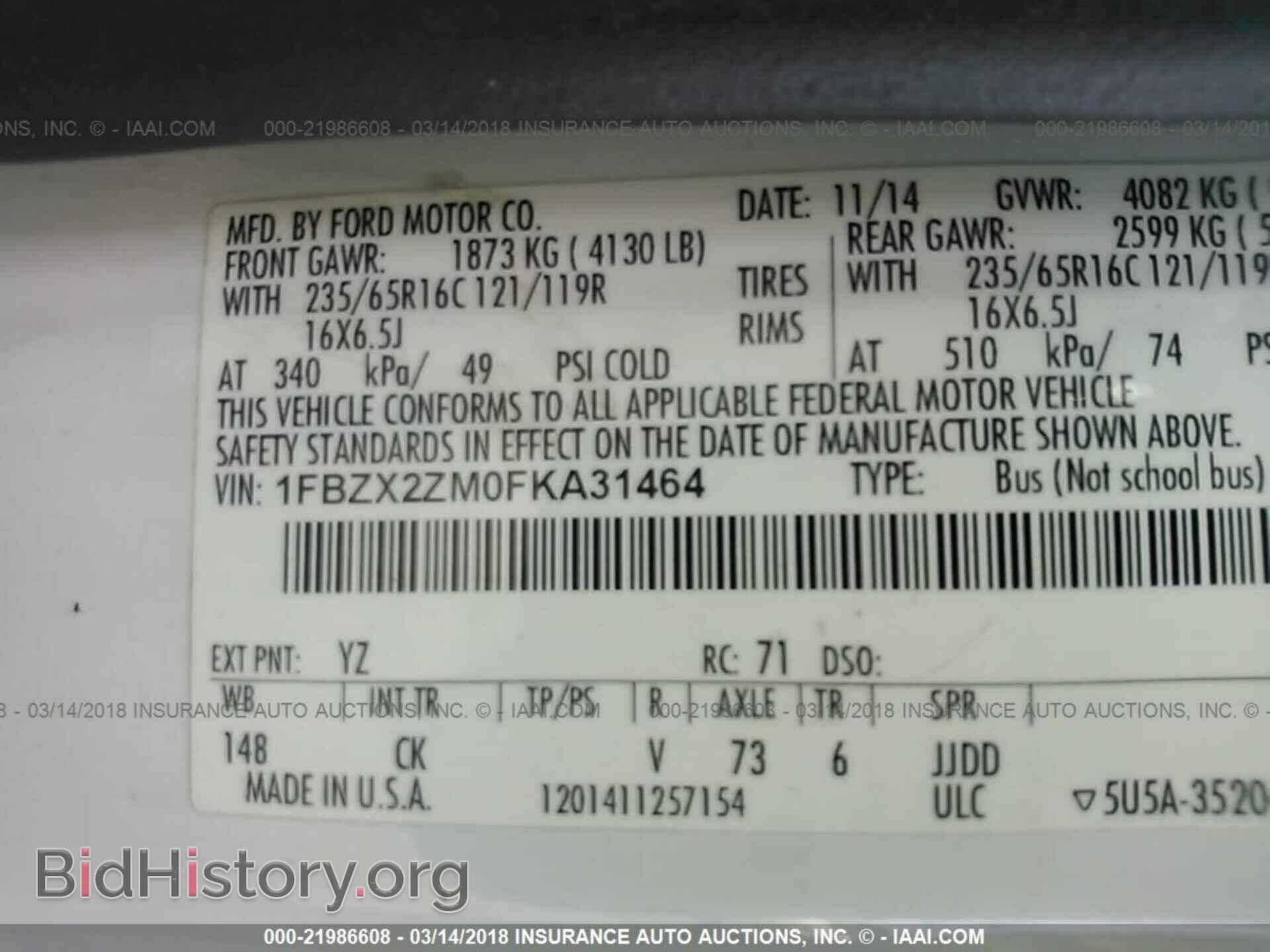 2015 Ford Transit - VIN: 1FBZX2ZM0FKA31464 - Photo 9