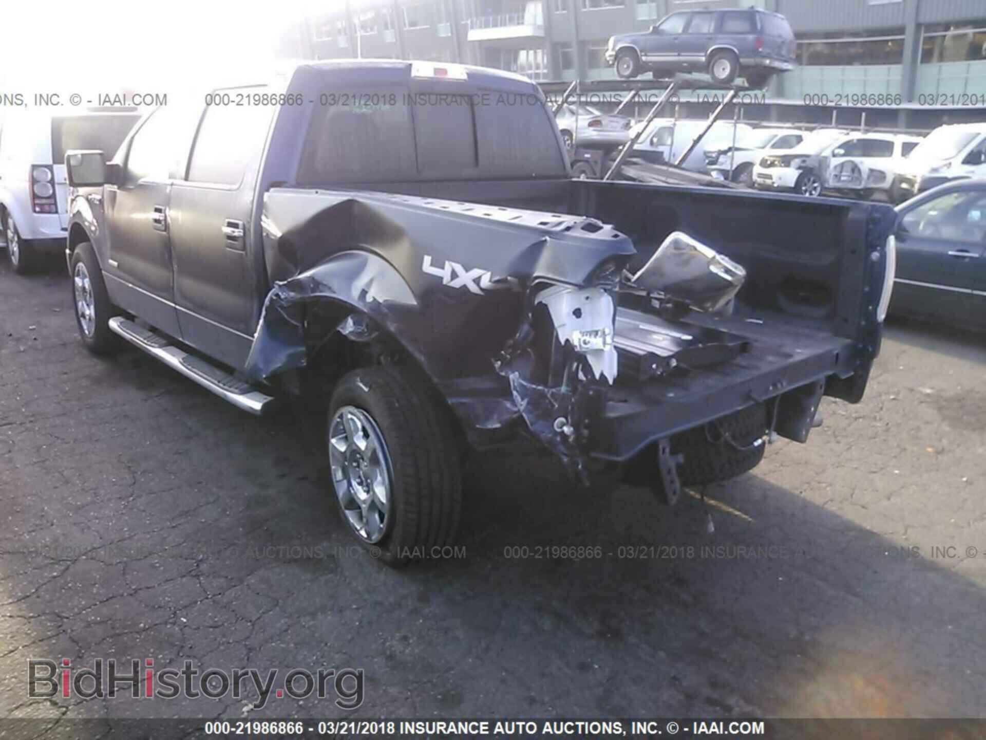 2013 Ford F150 - VIN: 1FTFW1ET4DFD64426 - Фото 3