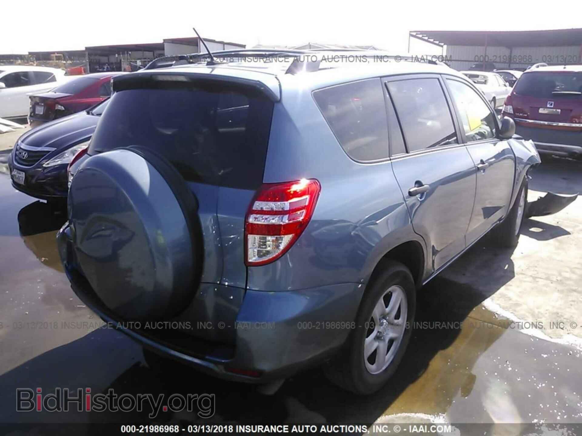 2012 Toyota Rav4 - VIN: 2T3ZF4DV1CW143364 - Фото 4