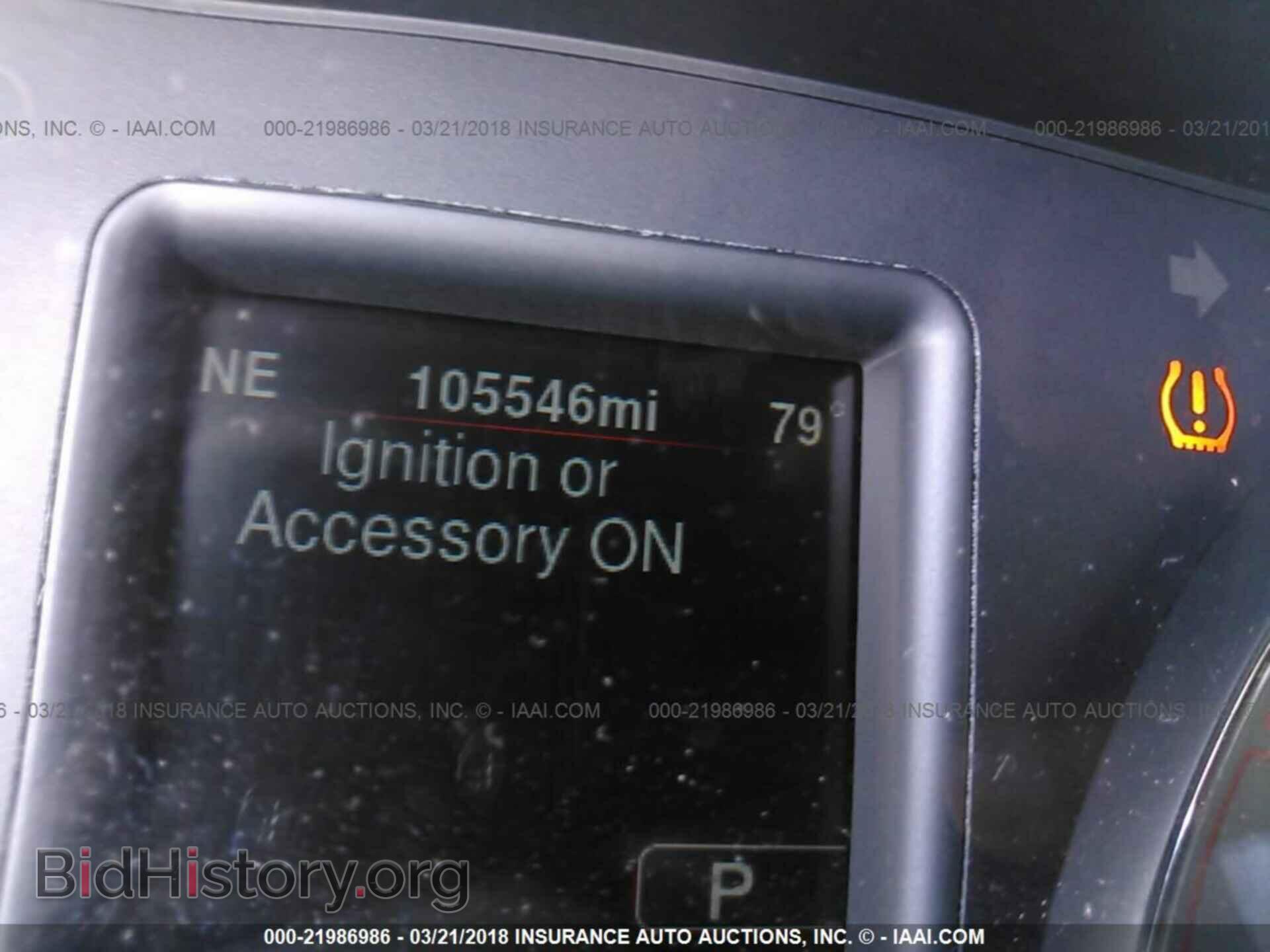 2013 Dodge Charger - VIN: 2C3CDXAT0DH673766 - Photo 7
