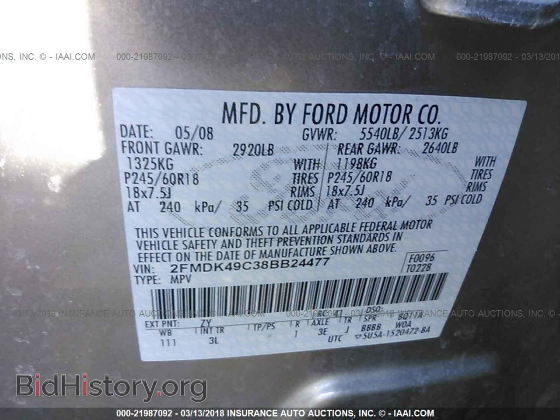 2008 FORD EDGE - VIN: 2FMDK49C38BB24477 - Photo 9