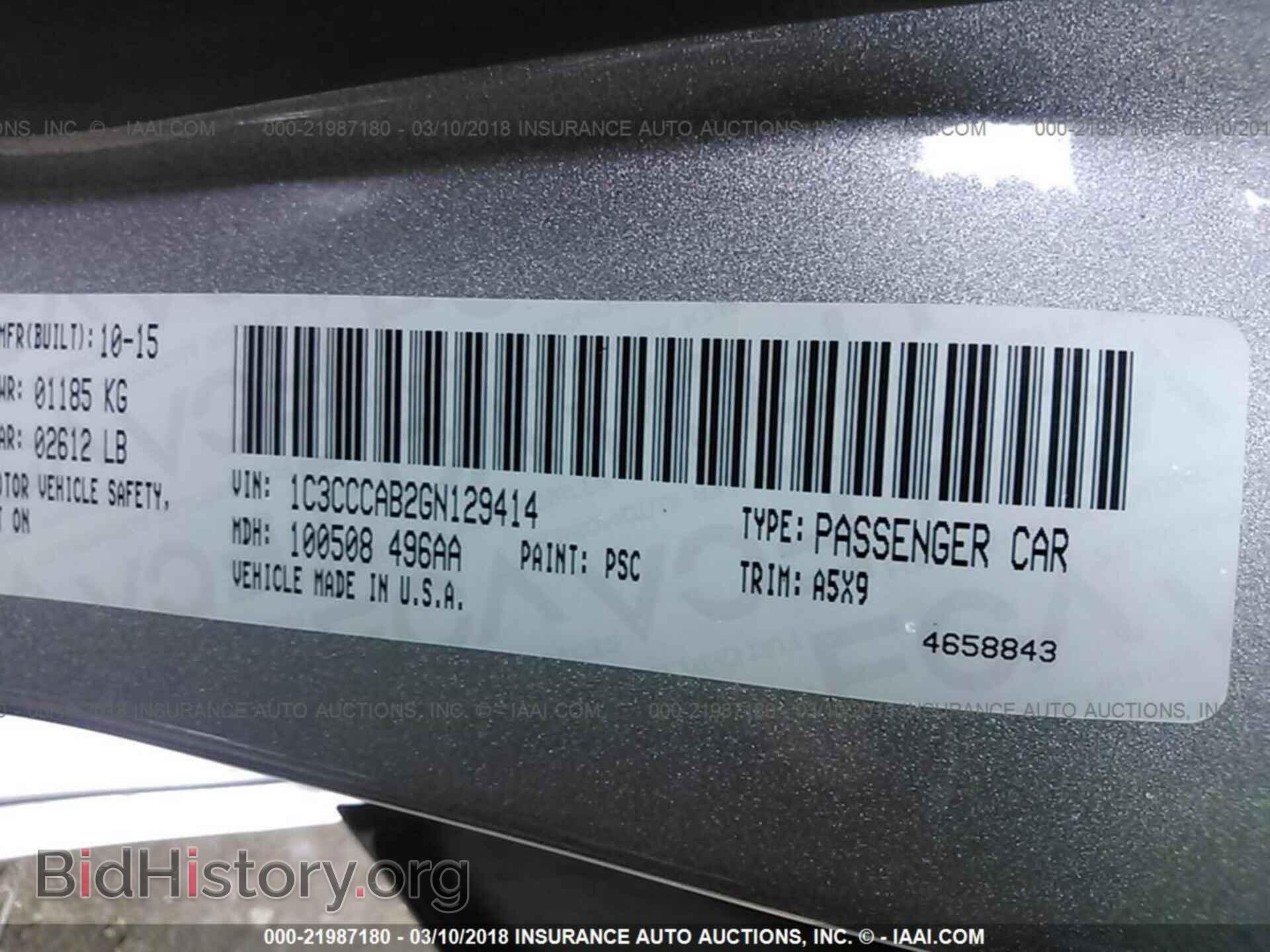 2016 Chrysler 200 - VIN: 1C3CCCAB2GN129414 - Photo 9