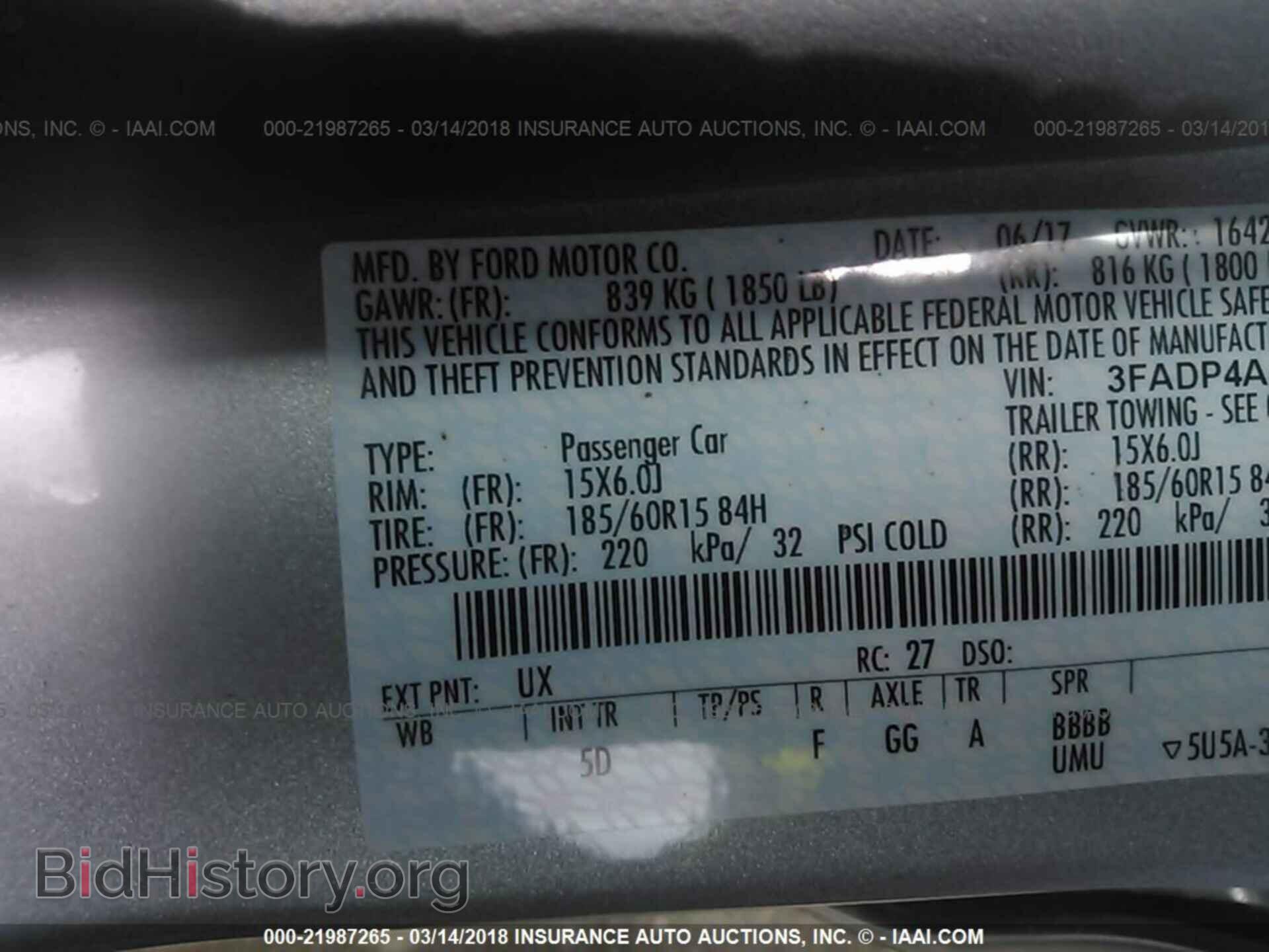 2017 Ford Fiesta - VIN: 3FADP4AJ8HM142784 - Фото 9