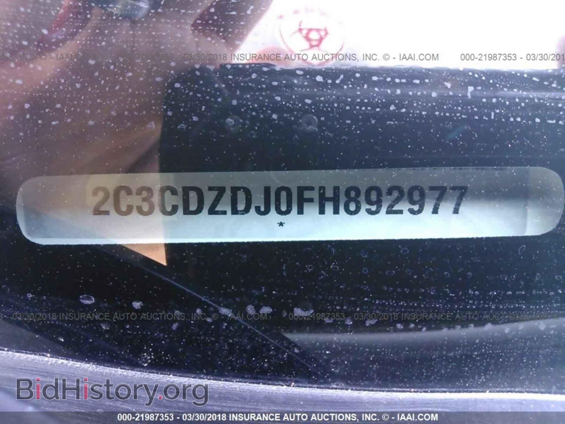 2015 Dodge Challenger - VIN: 2C3CDZDJ0FH892977 - Photo 9