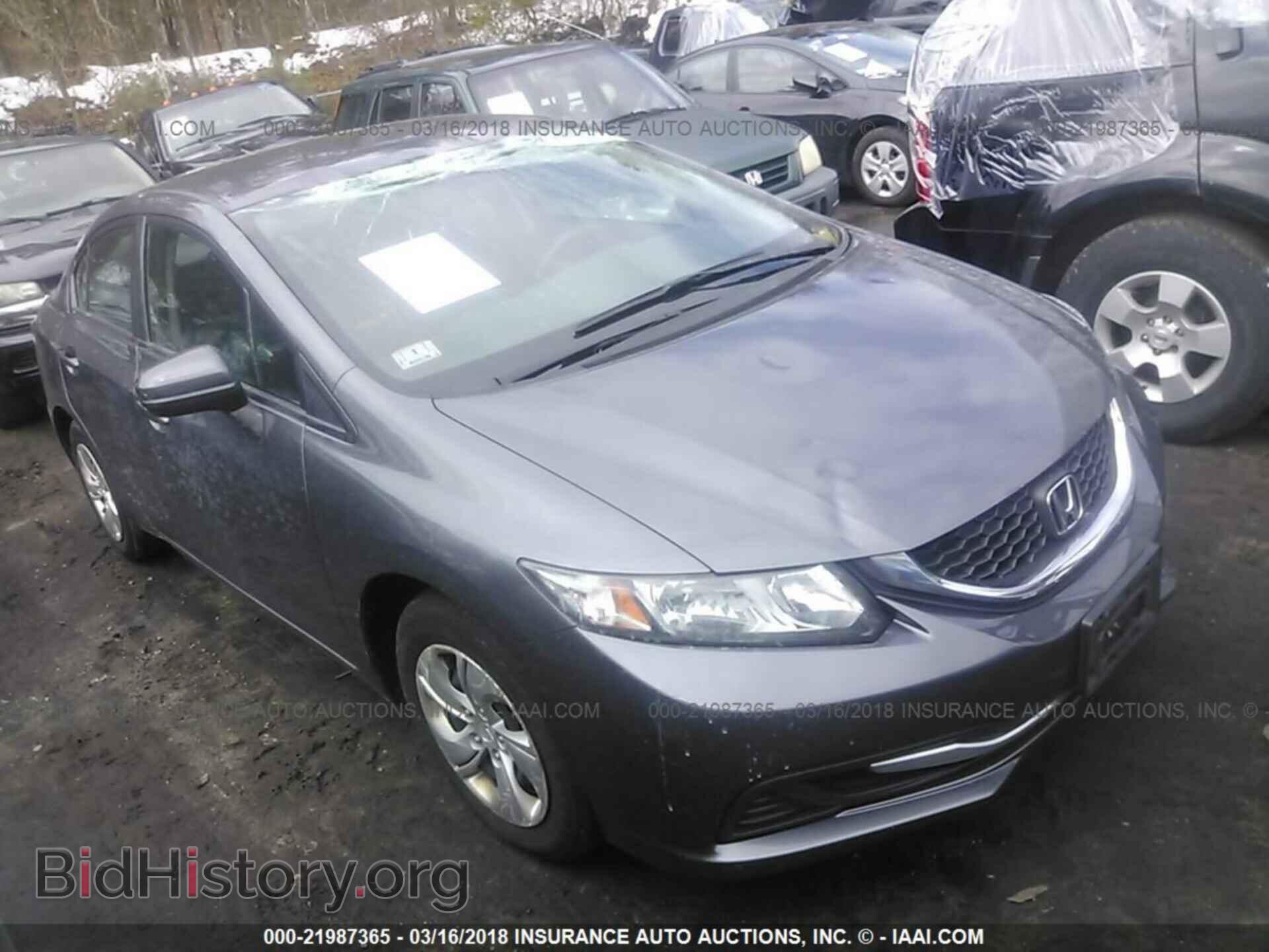 Фотография 2HGFB2F59EH535190 - Honda Civic 2014