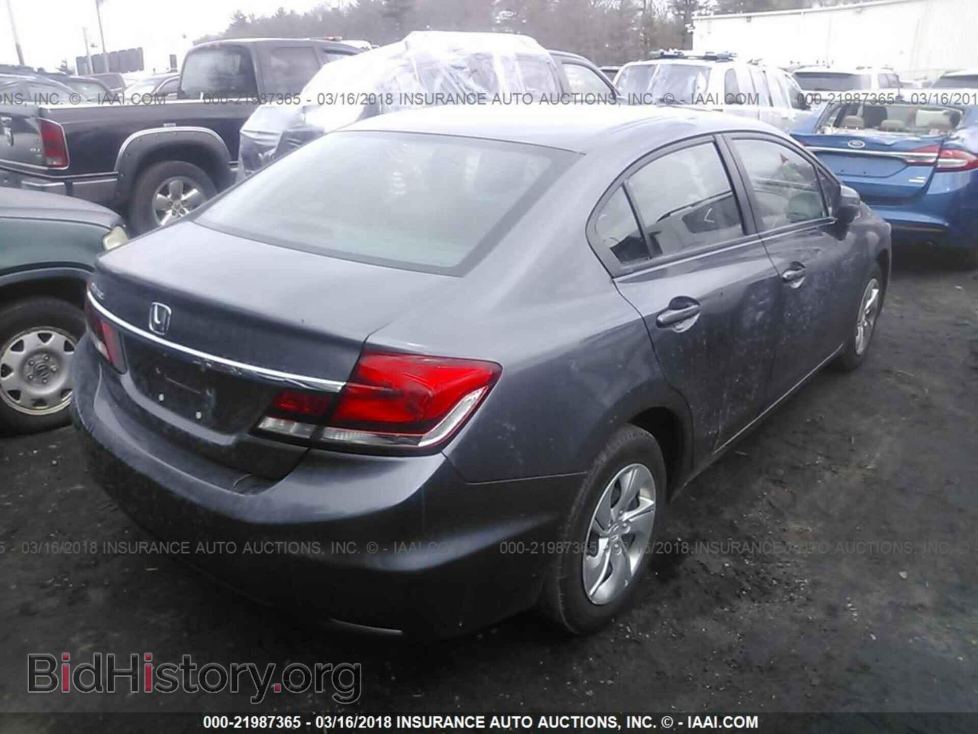 2014 Honda Civic - VIN: 2HGFB2F59EH535190 - Фото 4