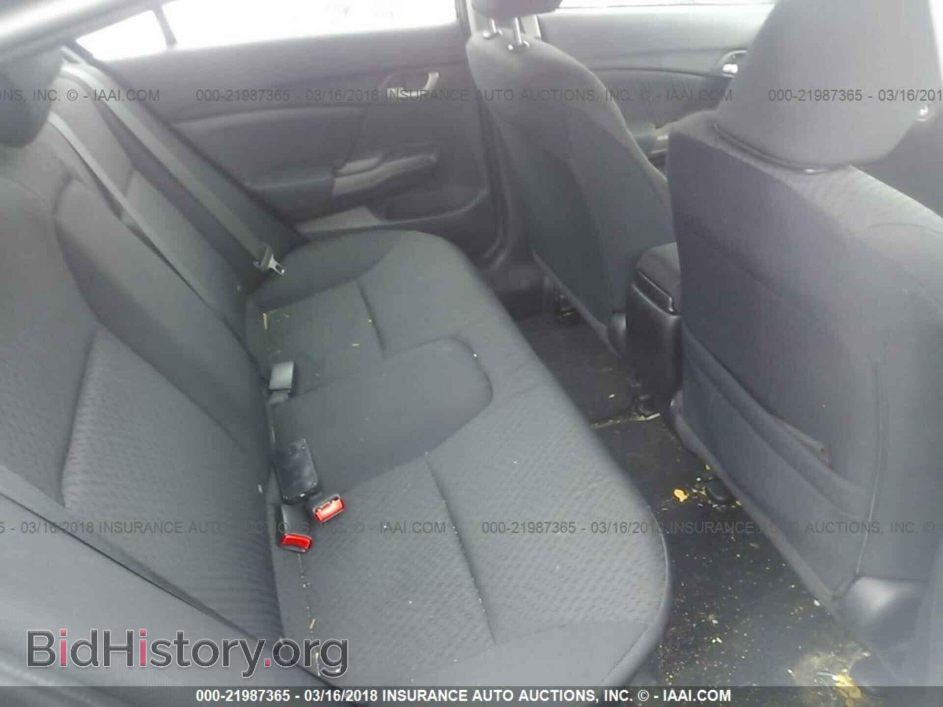 2014 Honda Civic - VIN: 2HGFB2F59EH535190 - Фото 8