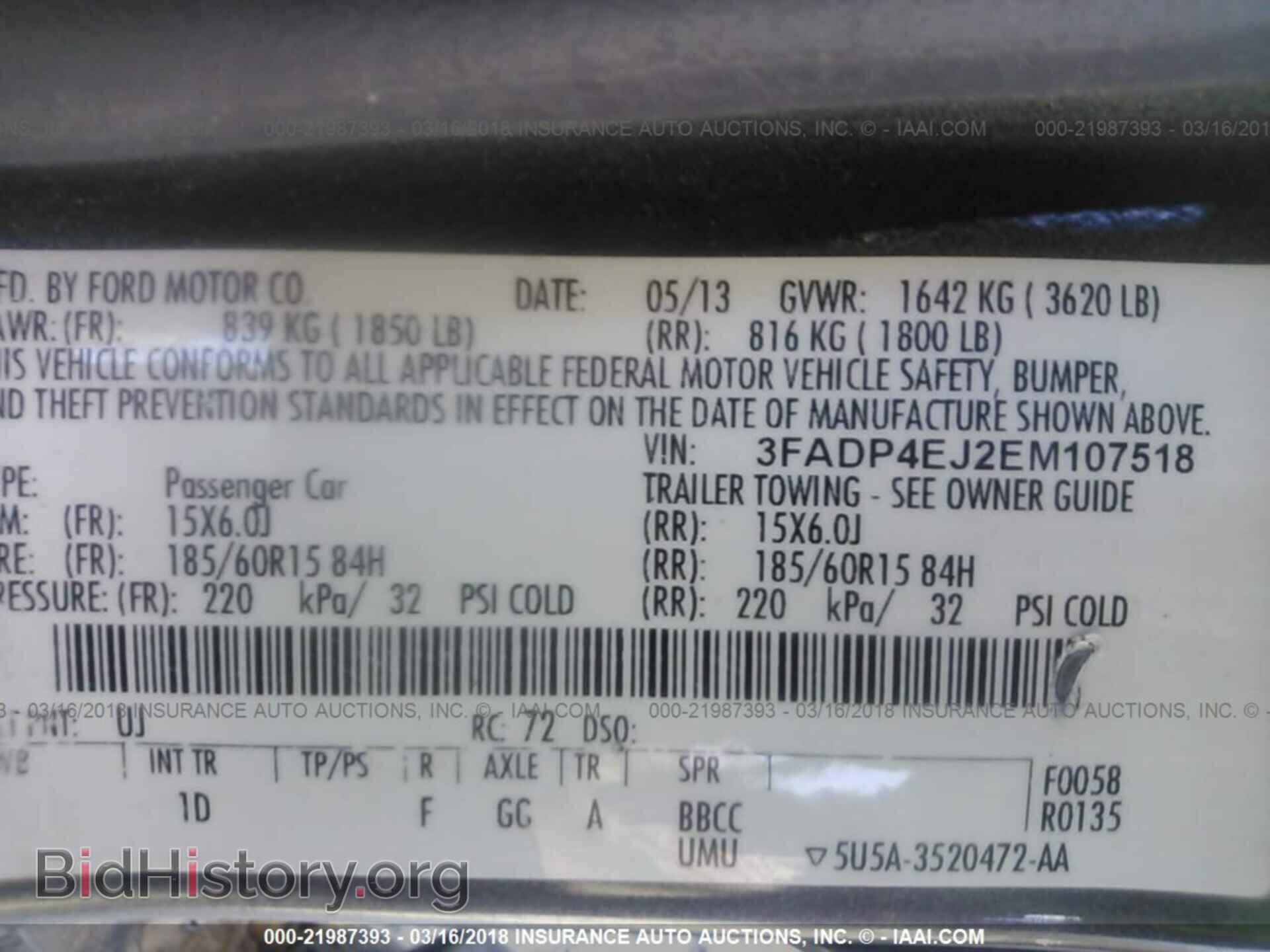 2014 Ford Fiesta - VIN: 3FADP4EJ2EM107518 - Фото 9
