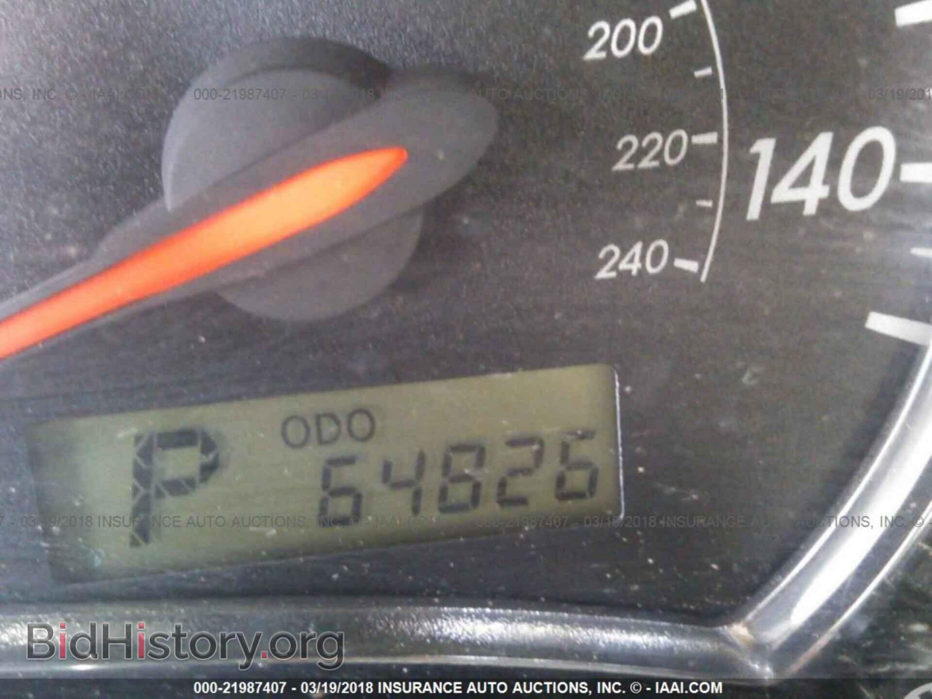 2011 Toyota Corolla - VIN: 2T1BU4EE3BC740210 - Фото 7