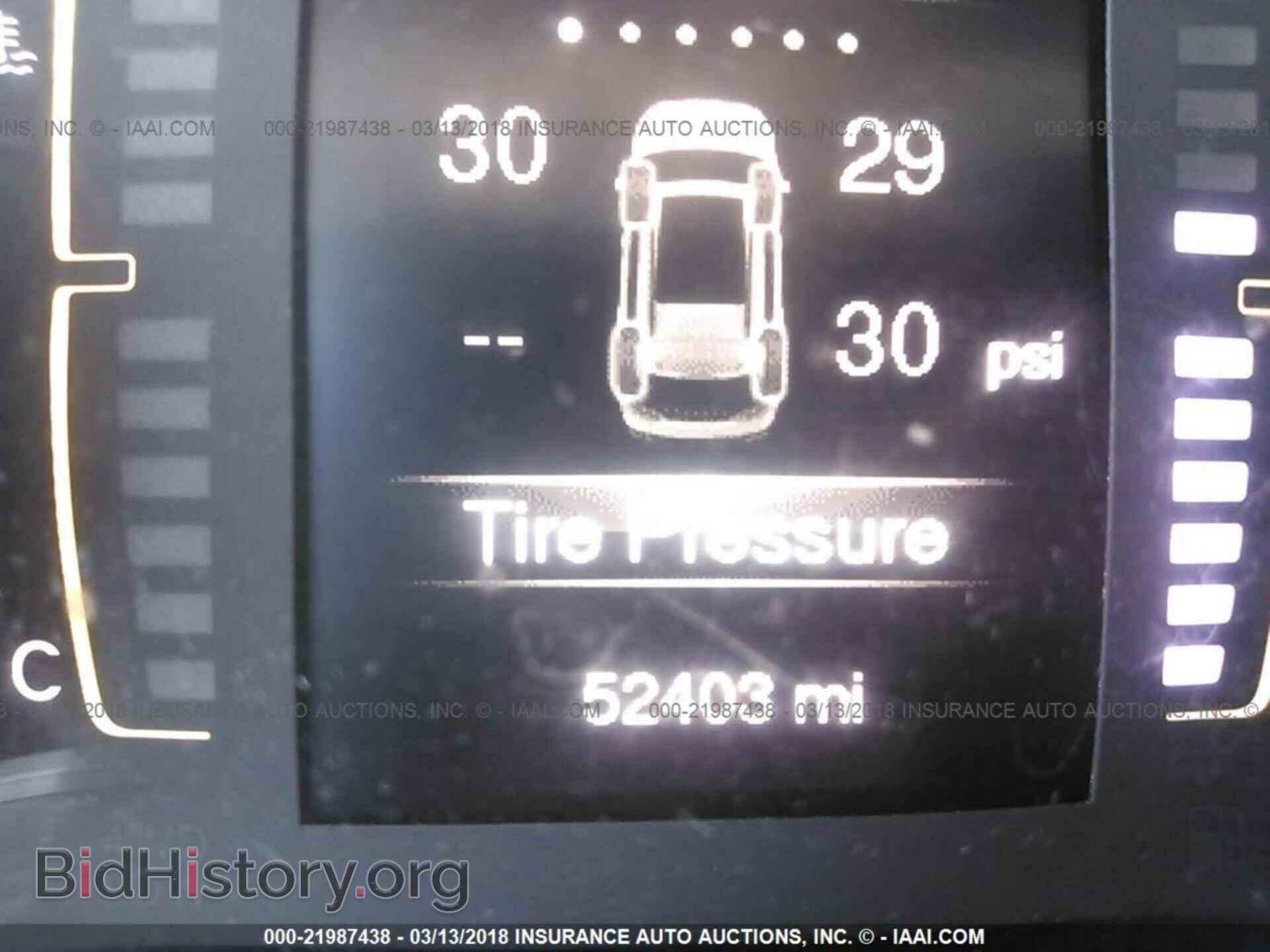 2014 Jeep Cherokee - VIN: 1C4PJMCS1EW272786 - Фото 7