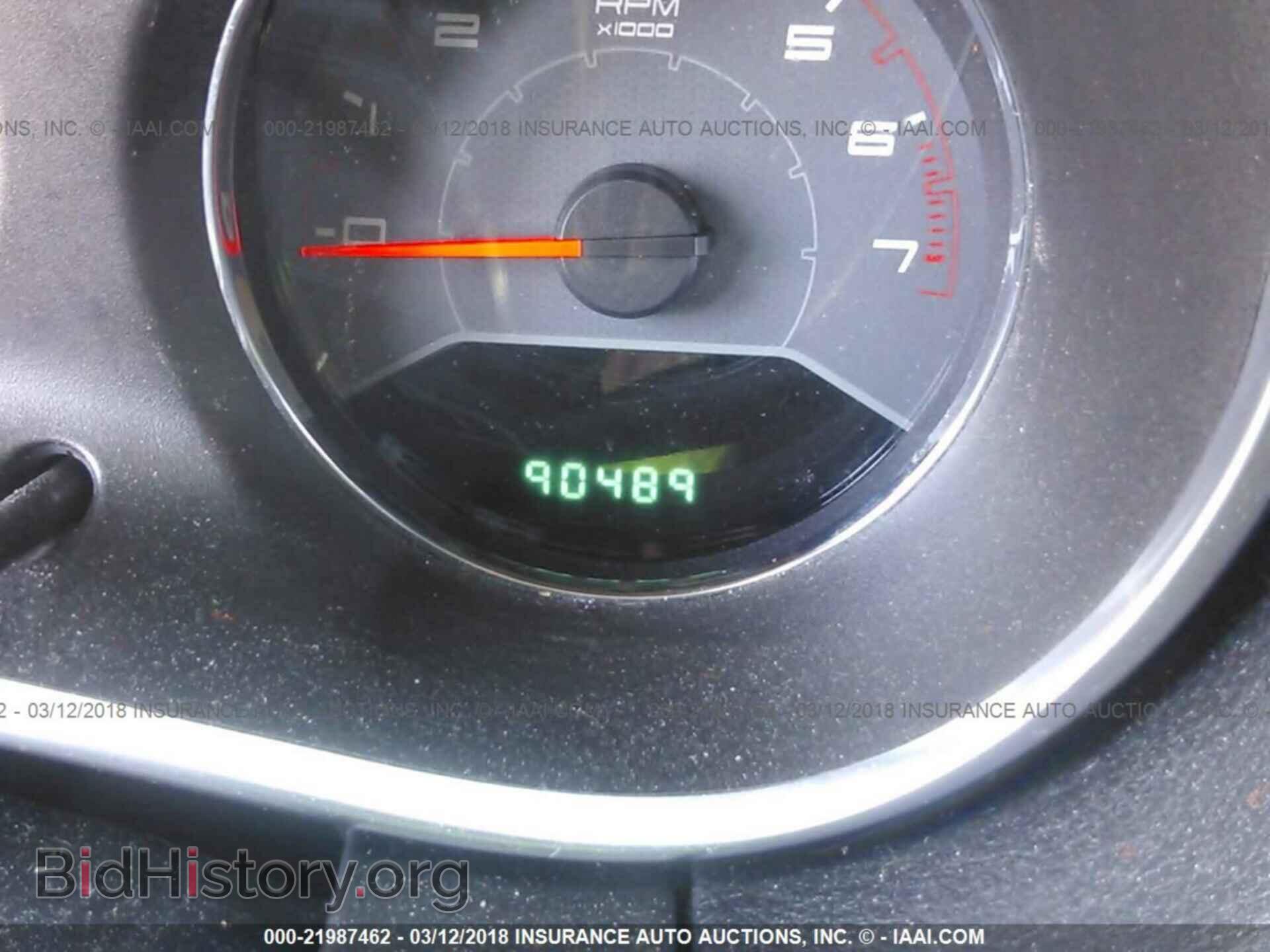 2013 Dodge Avenger - VIN: 1C3CDZCB7DN746512 - Фото 7