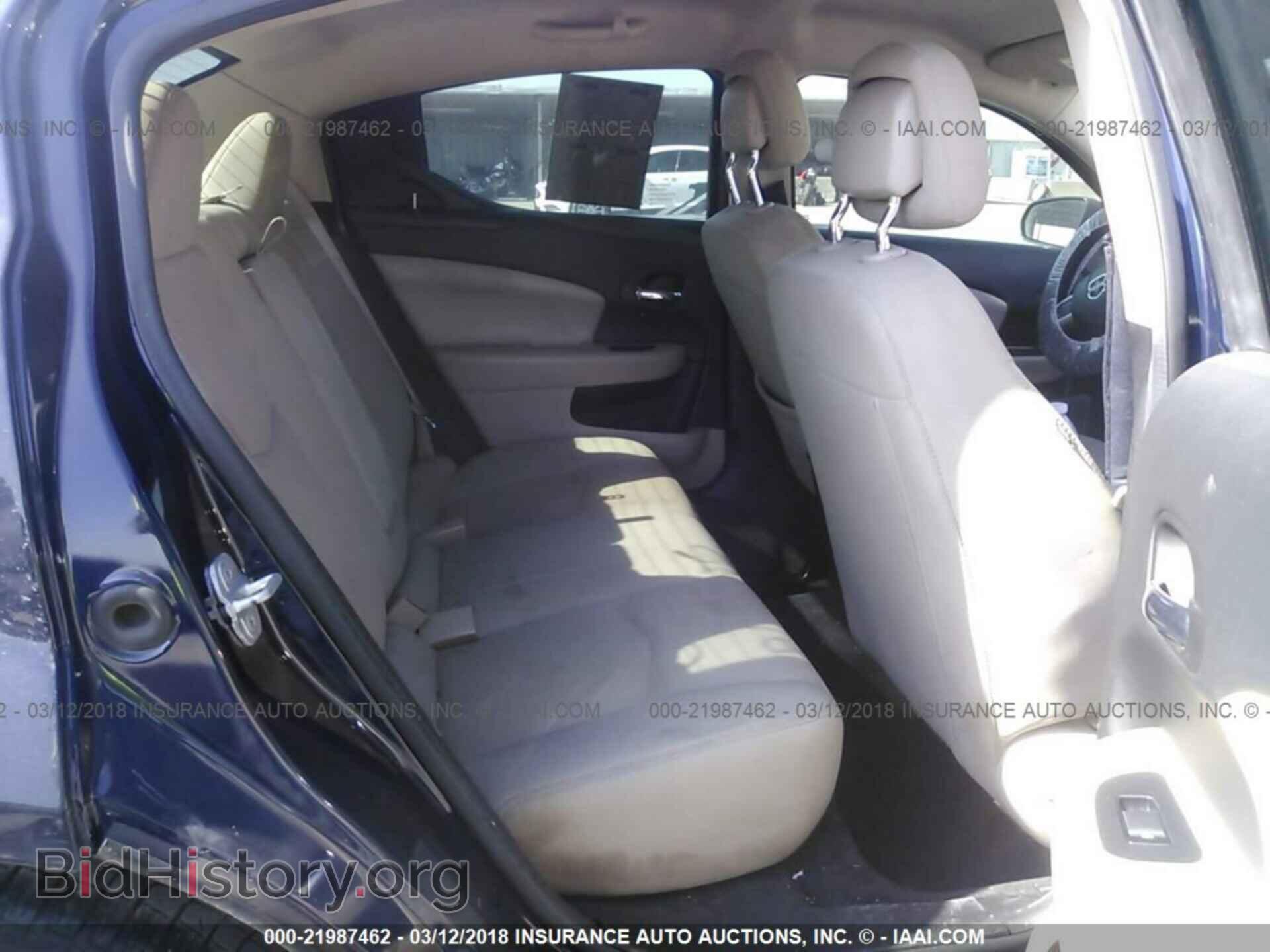 2013 Dodge Avenger - VIN: 1C3CDZCB7DN746512 - Фото 8