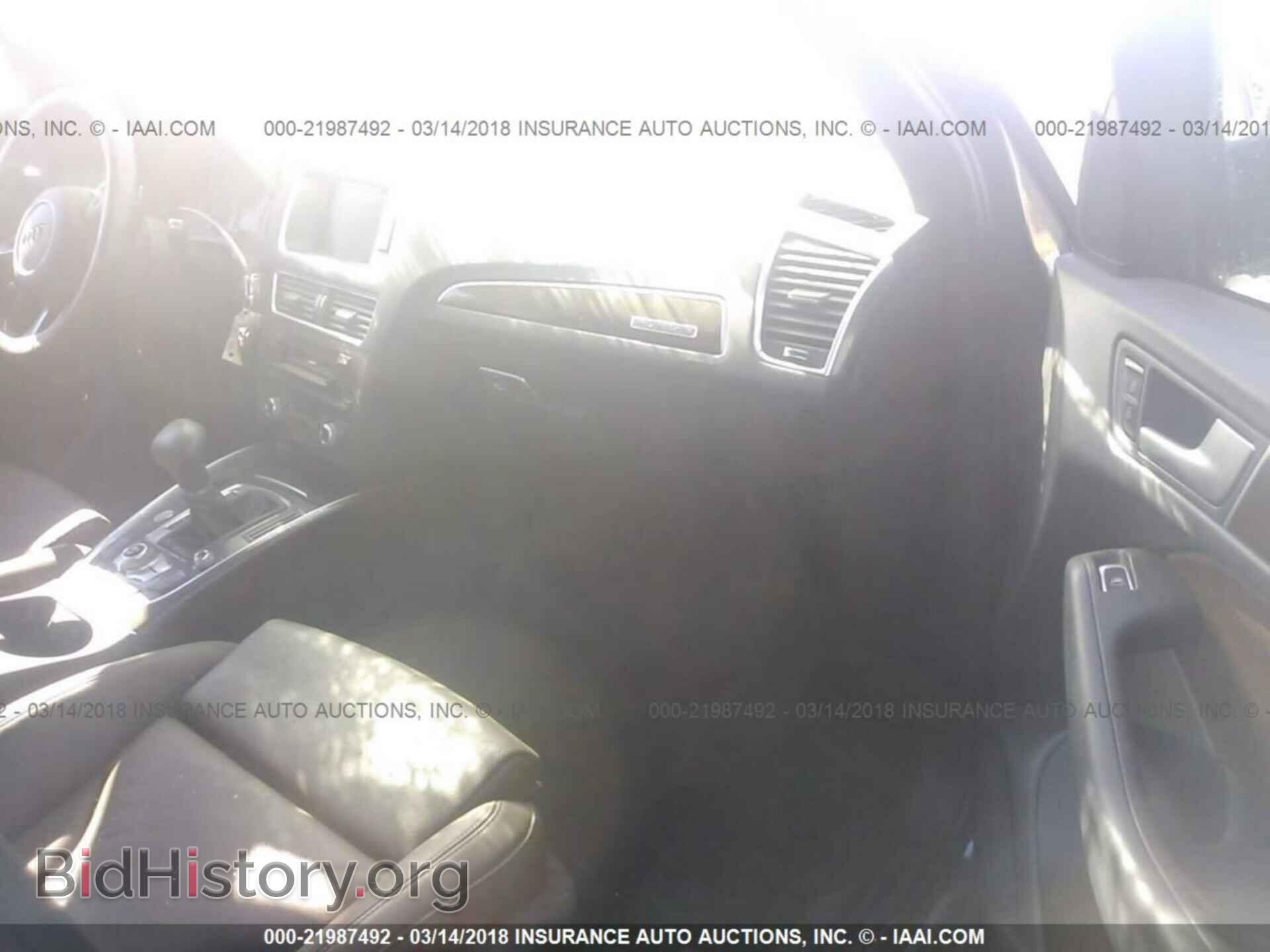 2015 Audi Q5 - VIN: WA1DGAFP3FA123134 - Photo 5