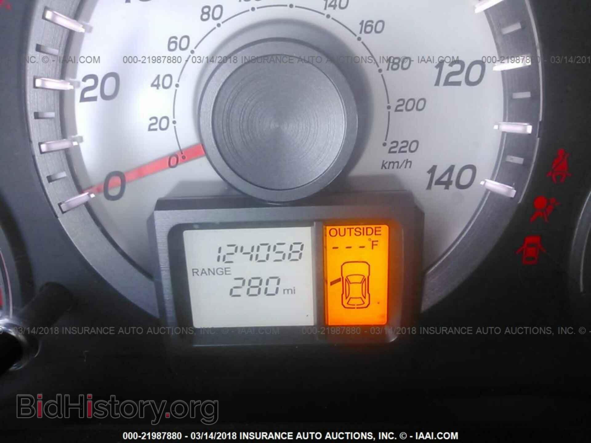 2012 Honda Pilot - VIN: 5FNYF3H58CB013670 - Photo 7