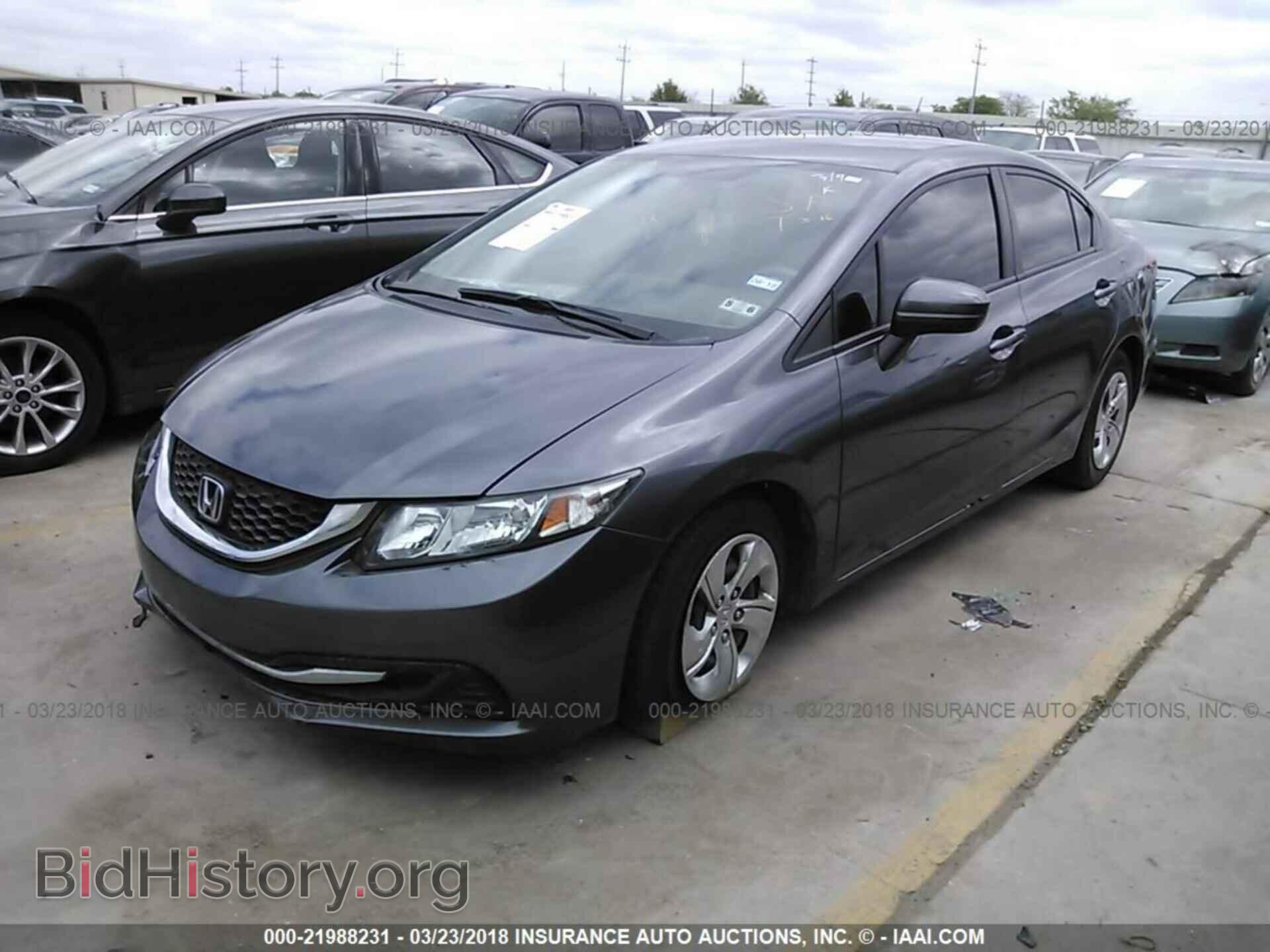 2014 Honda Civic - VIN: 19XFB2F5XEE041494 - Photo 2